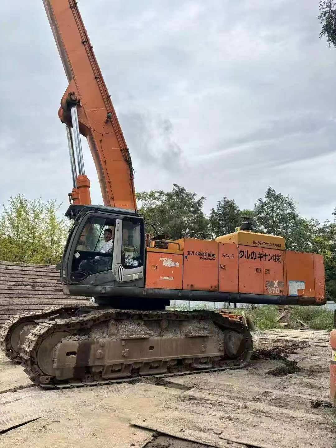 Buy Hitachi ZX870H Used Excavator Buy Hitachi ZX870H Used Excavator