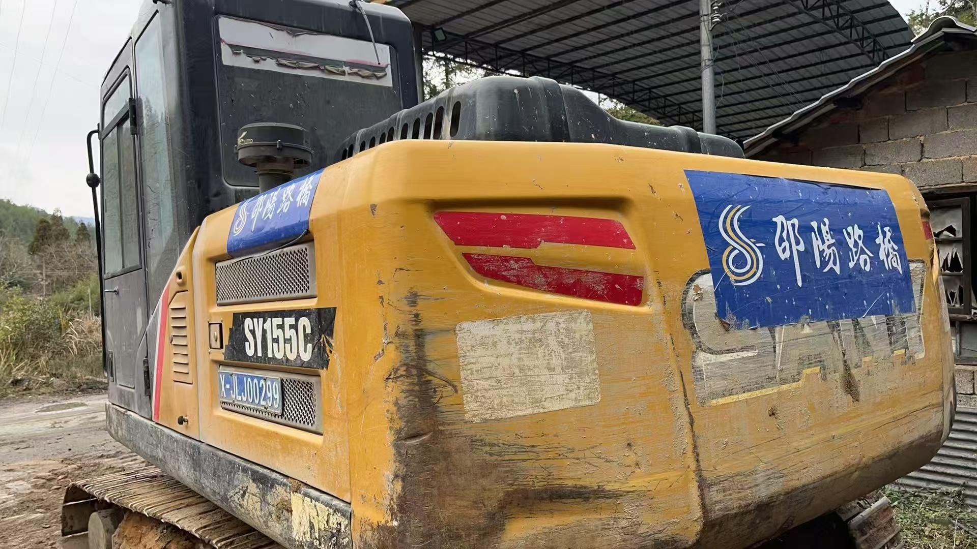 Buy Sany SY135 Used Excavator / 7