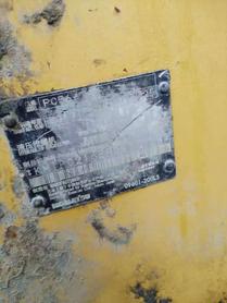 Buy Komatsu PC56-7 Used Excavator / 8 Buy Komatsu PC56-7 Used Excavator / 8