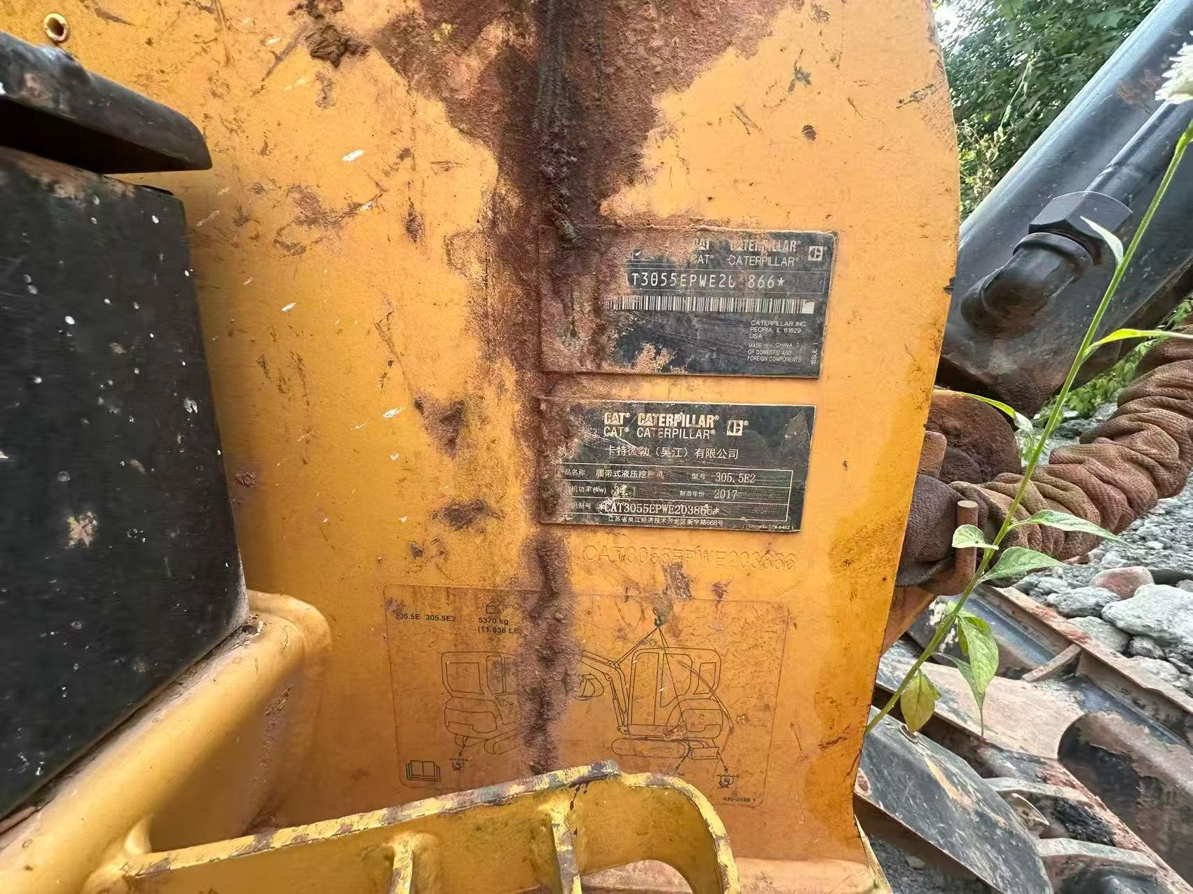 Buy Caterpillar 305.5 Used Excavator / 3