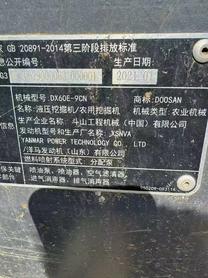 Buy Doosan DH60 Used Excavator / 3 Buy Doosan DH60 Used Excavator / 3