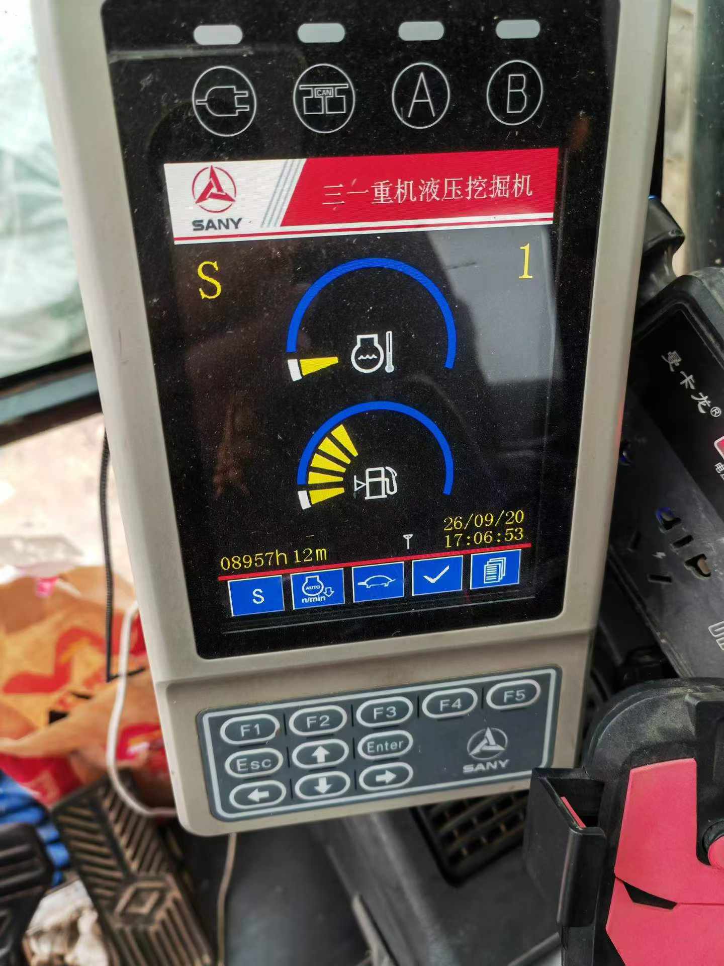 Buy Sany SY215C Used Excavator / 5 Buy Sany SY215C Used Excavator / 5