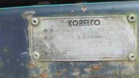 Buy Kobelco SK350-8 Used Excavator / 3 Buy Kobelco SK350-8 Used Excavator / 3