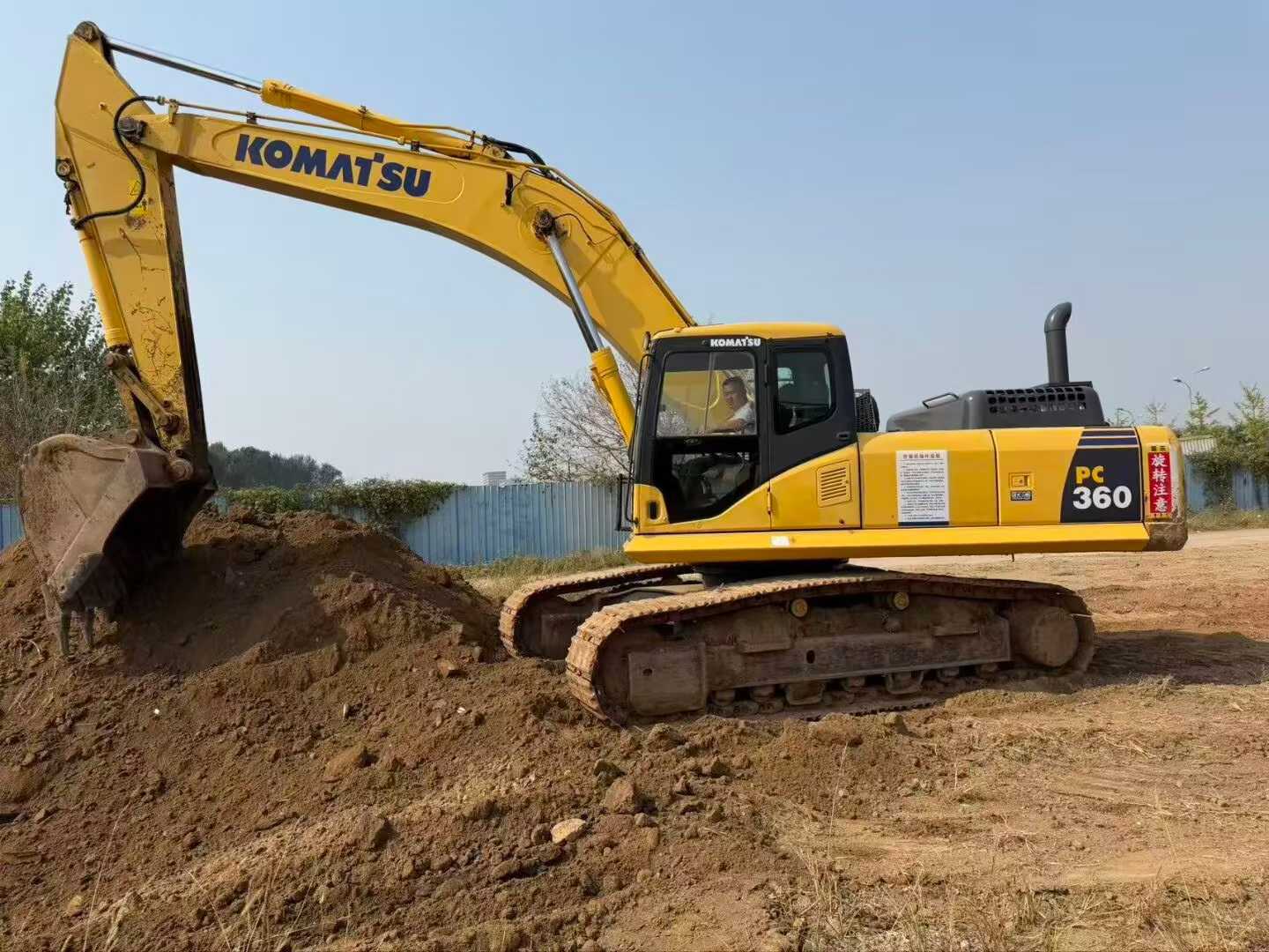 Buy Komatsu PC360-7 Used Excavator / 3