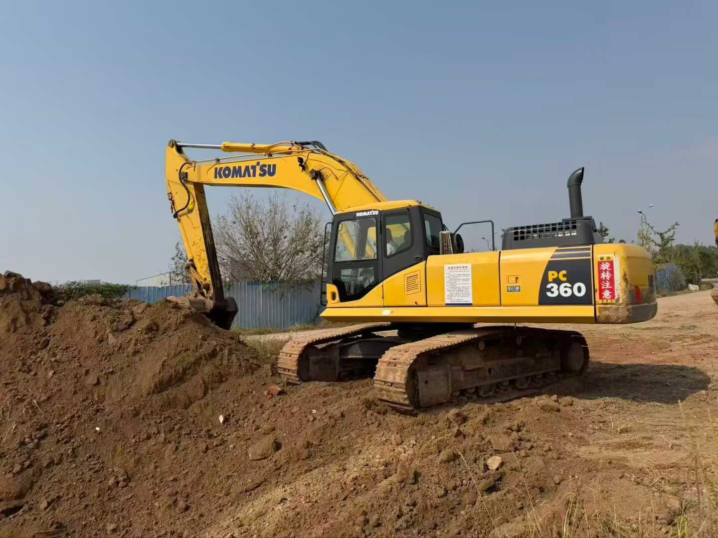 Buy Komatsu PC360-7 Used Excavator / 5
