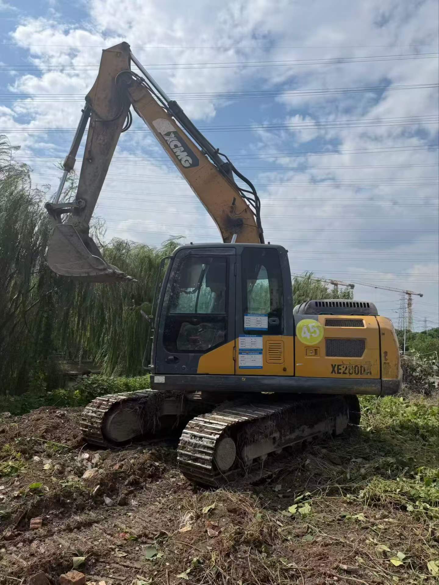 Buy XCMG XE135B Used Excavator / 3