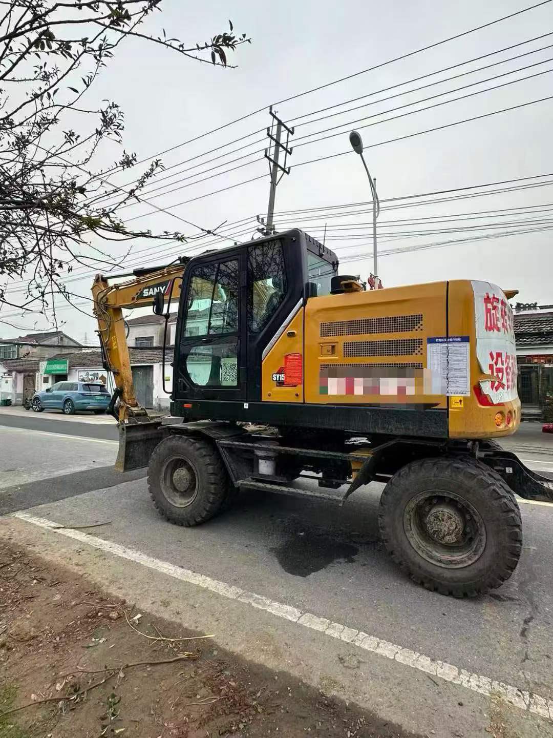Buy Sany SY155C Used Excavator / 5 Buy Sany SY155C Used Excavator / 5