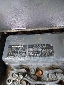 Buy Komatsu PC56-7 Used Excavator / 6 Buy Komatsu PC56-7 Used Excavator / 6