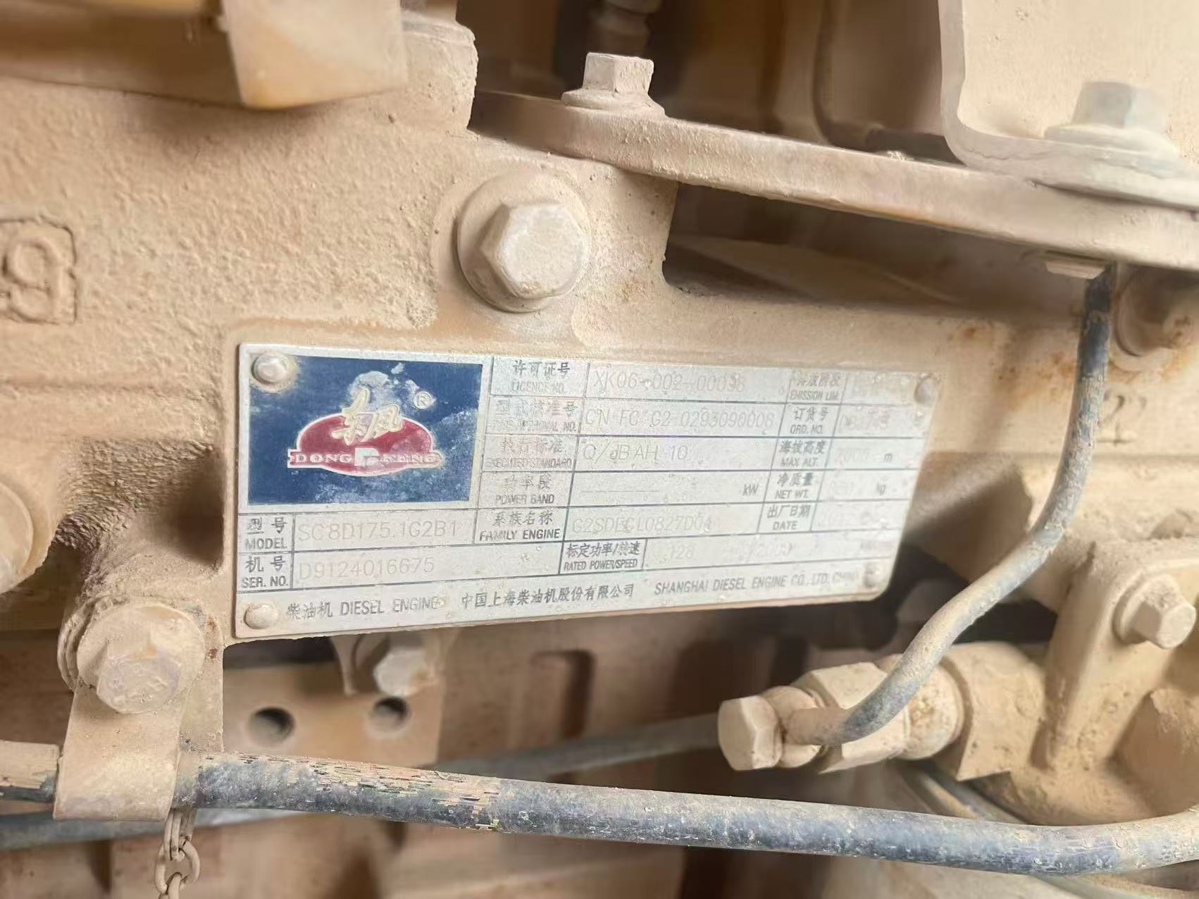 Buy XCMG ZL20E(D) Used Excavator / 7 Buy XCMG ZL20E(D) Used Excavator / 7