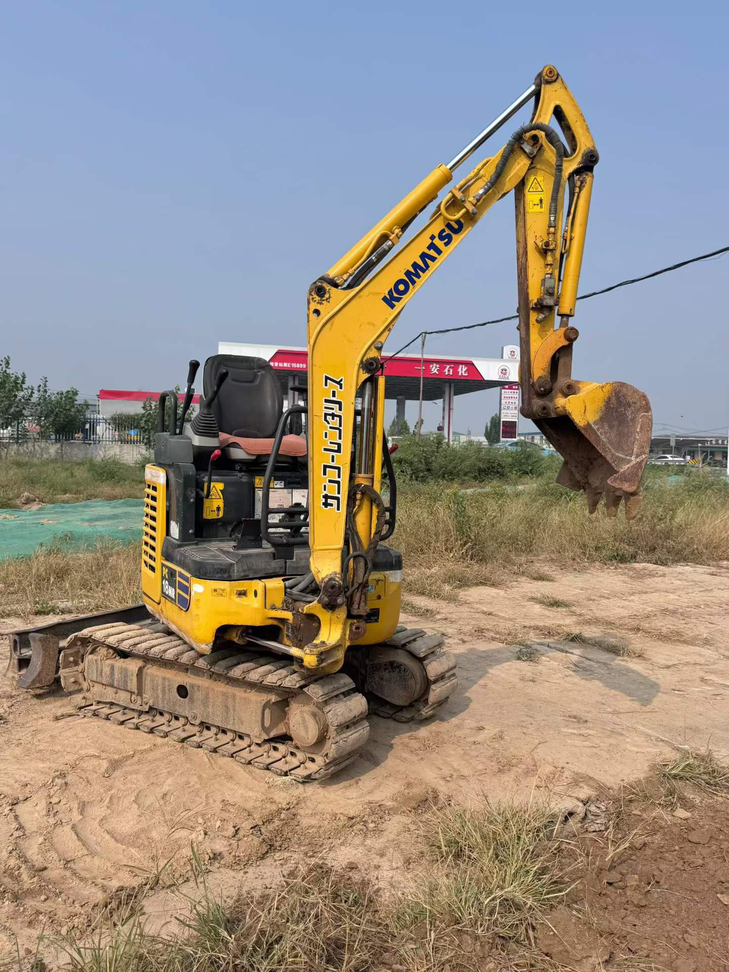 Buy Komatsu PC18MR-2 Used Excavator / 2 Buy Komatsu PC18MR-2 Used Excavator / 2