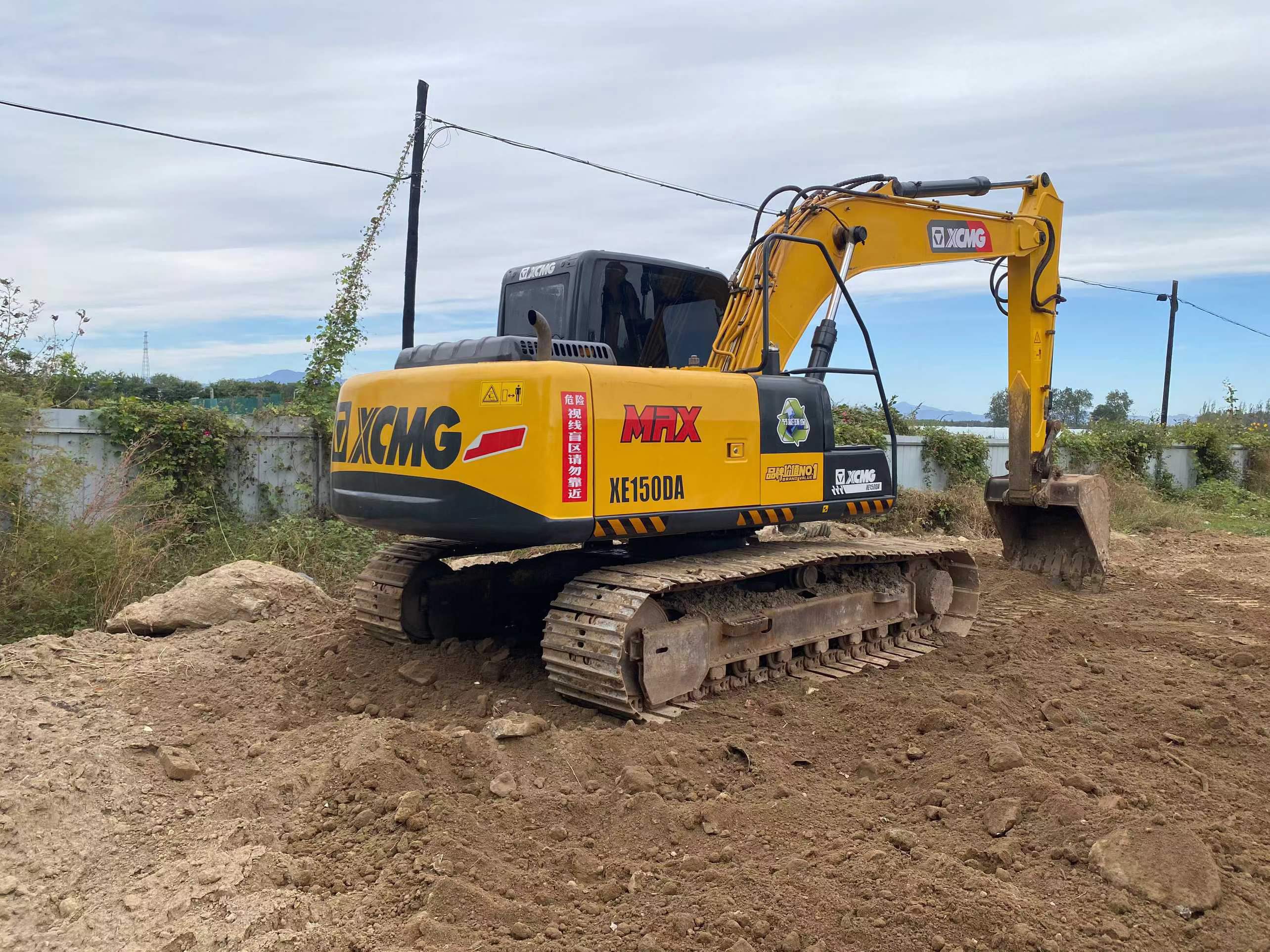 Buy XCMG XE150D Used Excavator / 2 Buy XCMG XE150D Used Excavator / 2