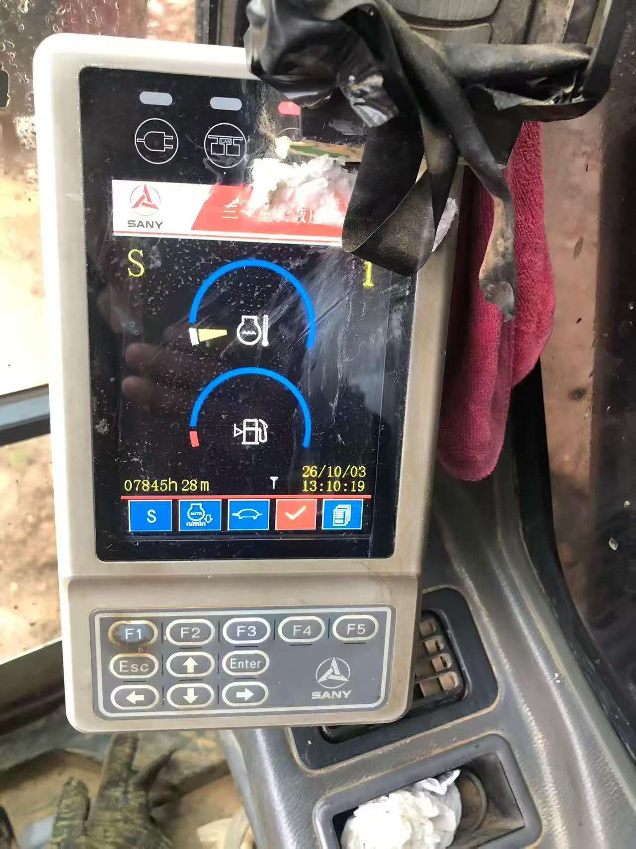 Buy Sany SY215C-8 Used Excavator / 5