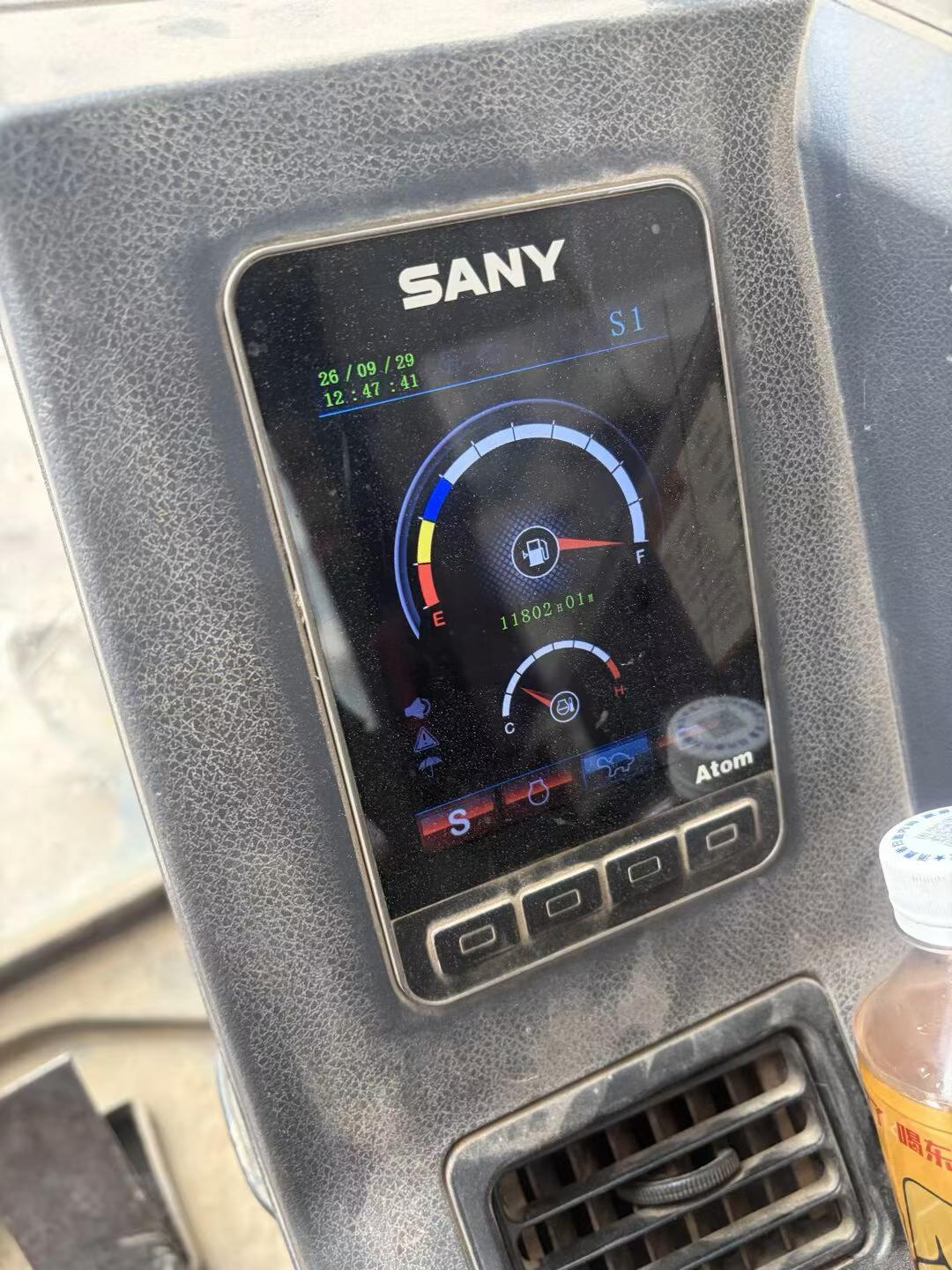 Buy Sany SY55 Used Excavator / 5 Buy Sany SY55 Used Excavator / 5