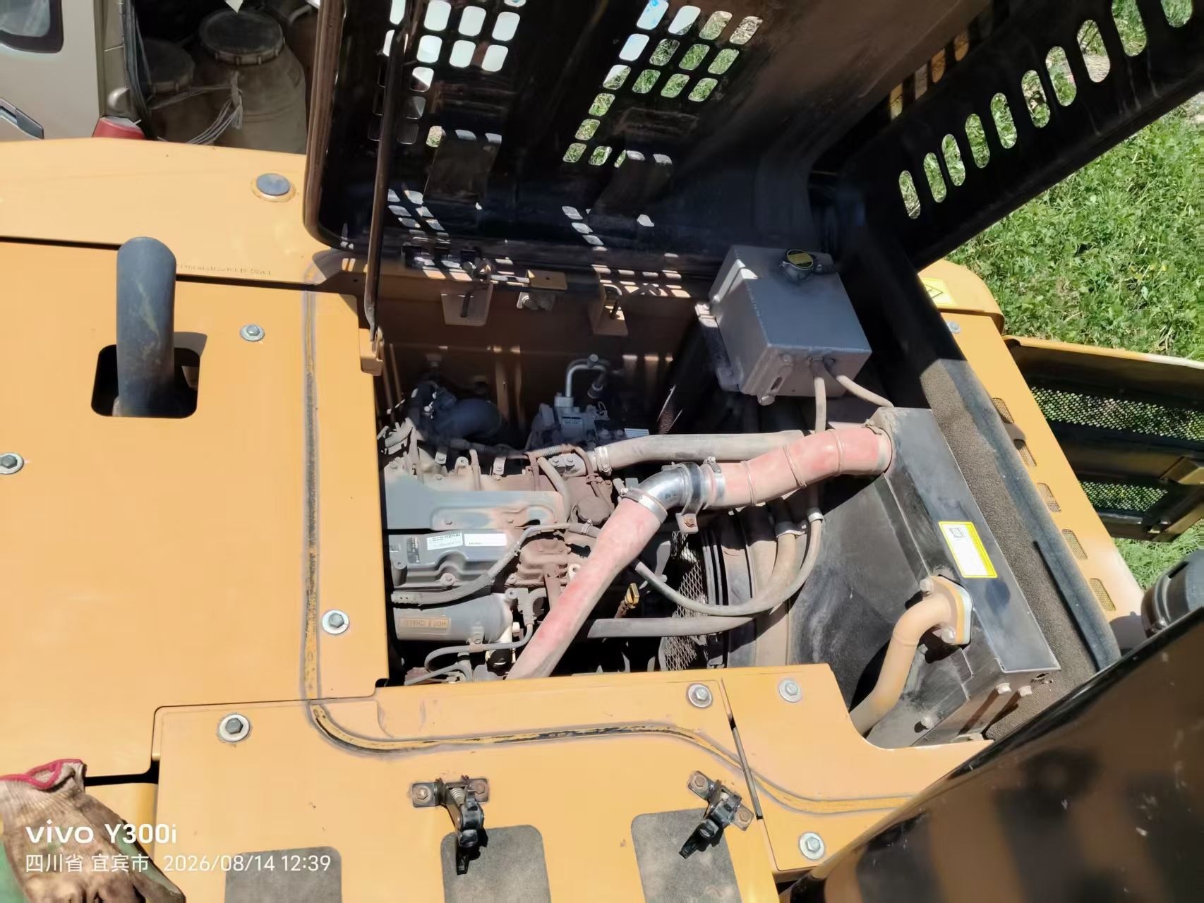 Buy Sany SY135 Used Excavator / 4