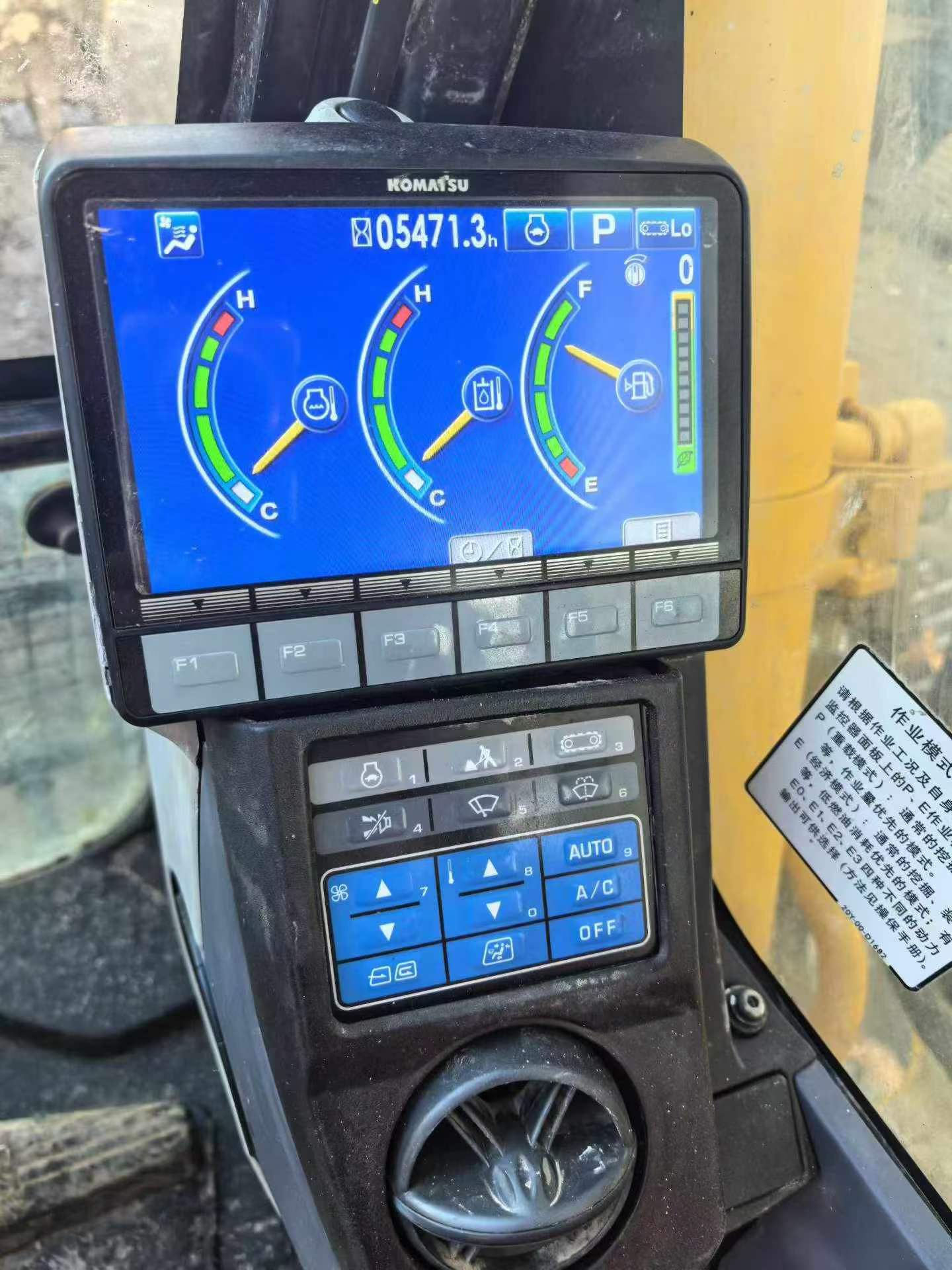 Buy Komatsu PC360-7 Used Excavator / 9 Buy Komatsu PC360-7 Used Excavator / 9