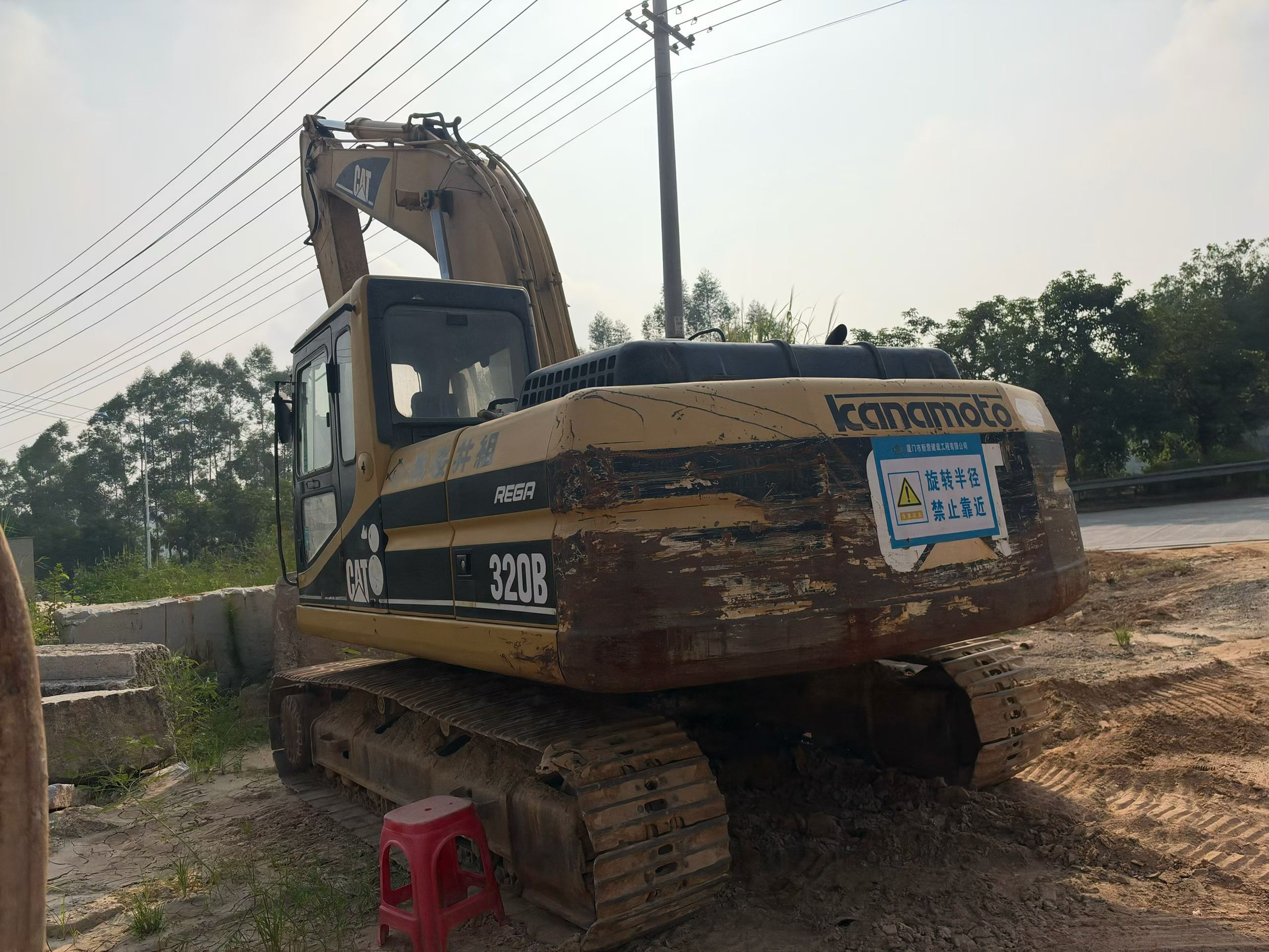 Buy Caterpillar 320B Used Excavator / 9 Buy Caterpillar 320B Used Excavator / 9