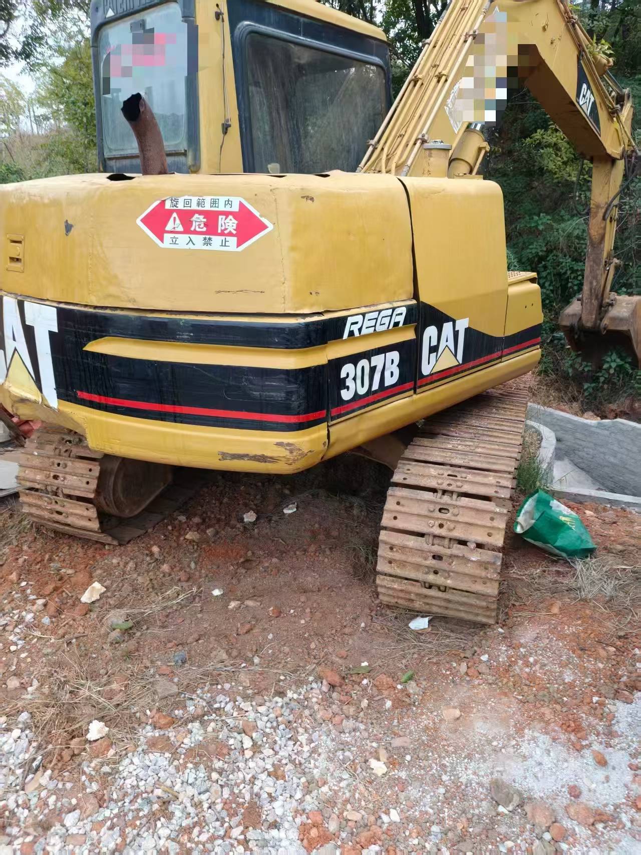 Buy Caterpillar 307B Used Excavator / 1