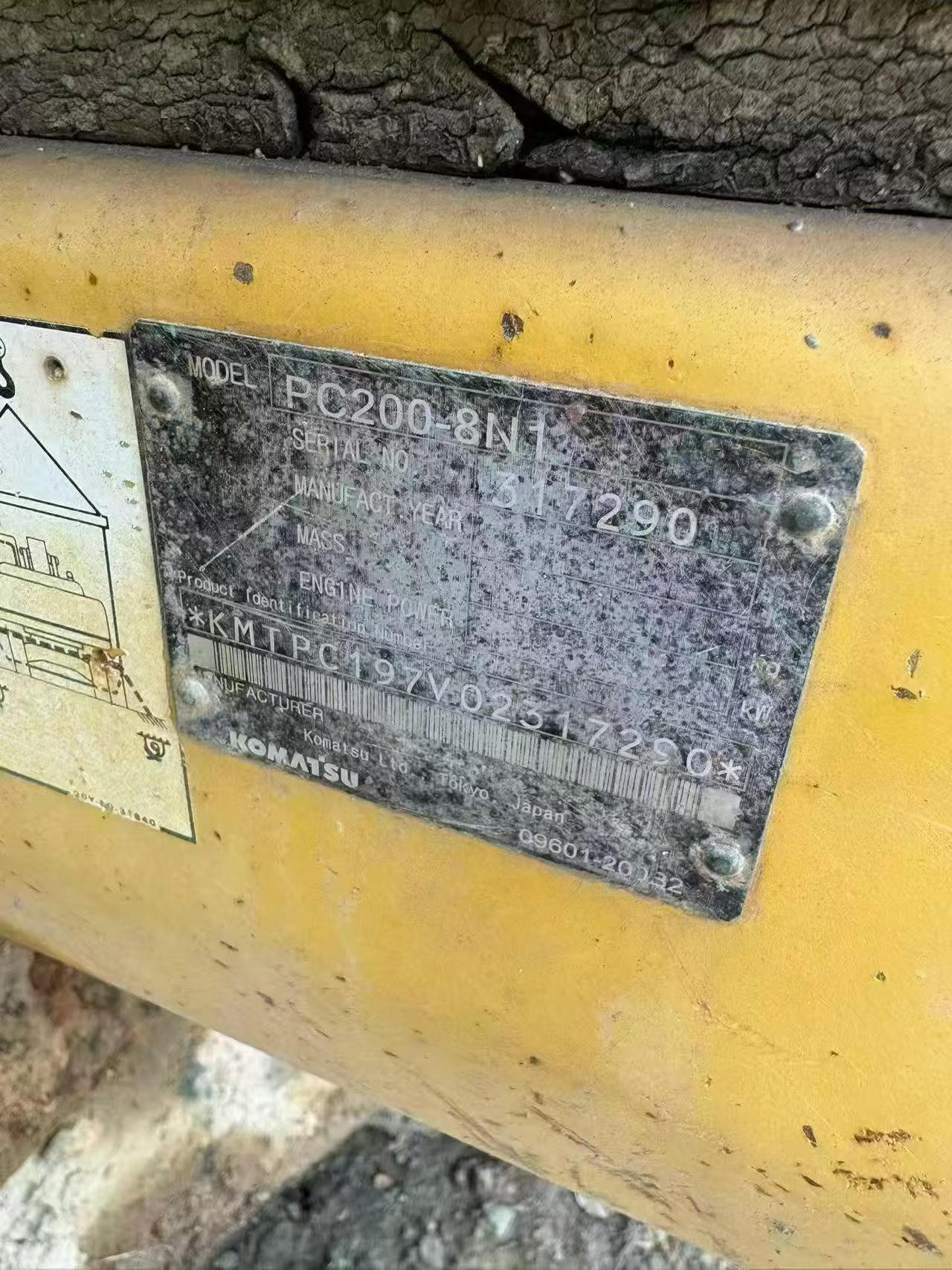 Buy Komatsu PC200-8N1 Used Excavator / 3 Buy Komatsu PC200-8N1 Used Excavator / 3
