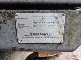 Buy Hitachi EX12-2 Used Excavator / 7 Buy Hitachi EX12-2 Used Excavator / 7