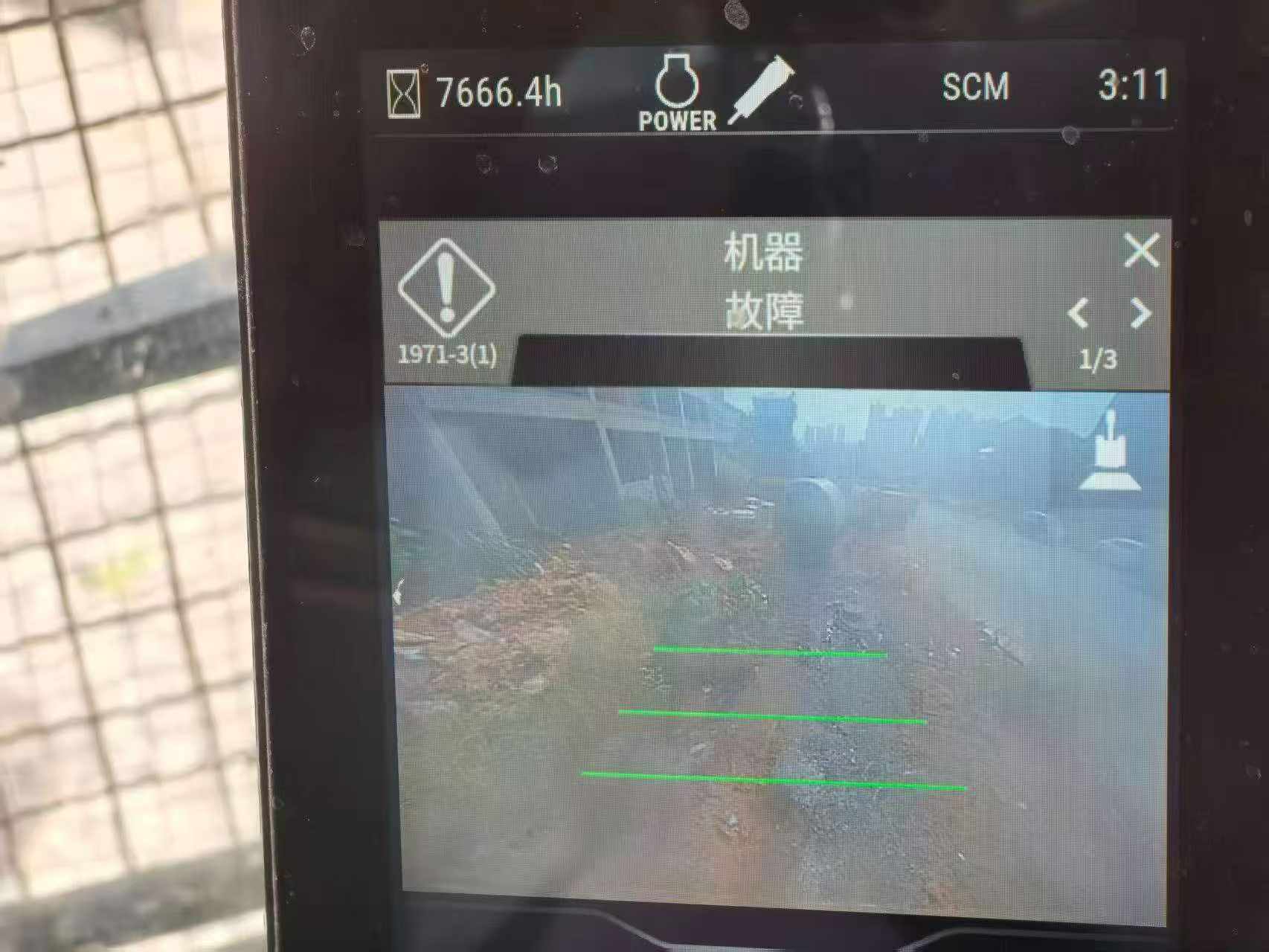 Buy Caterpillar 350L Used Excavator / 5 Buy Caterpillar 350L Used Excavator / 5