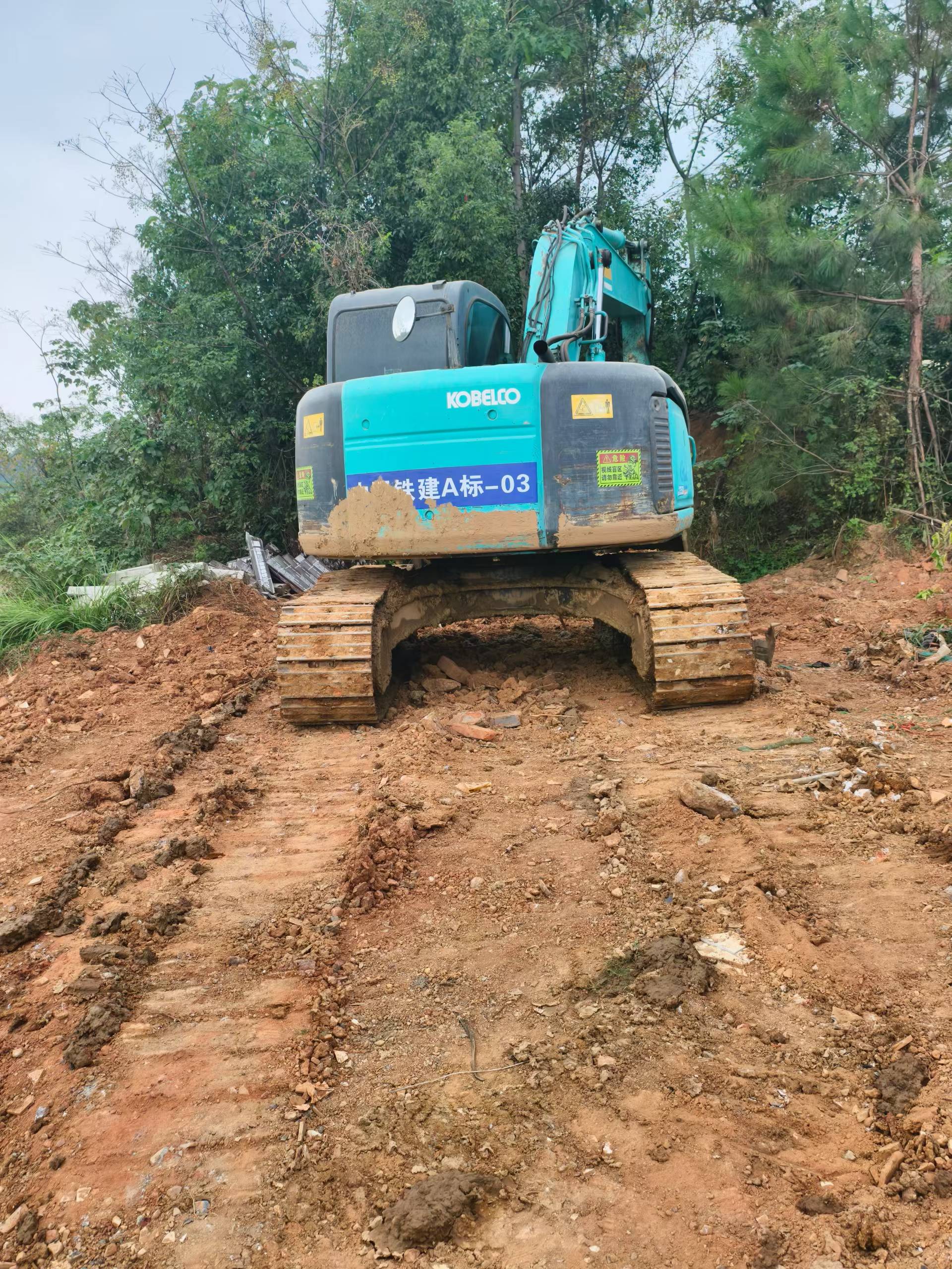 Buy Kobelco SK135 Used Excavator / 1