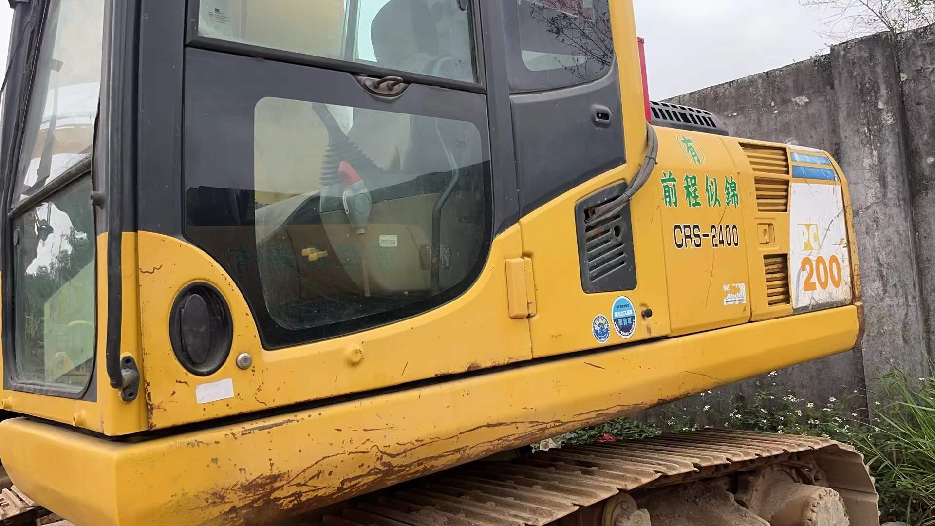 Buy Komatsu PC200 Used Excavator / 7