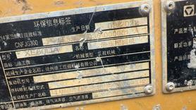 Buy XCMG XE60 Used Excavator / 4 Buy XCMG XE60 Used Excavator / 4