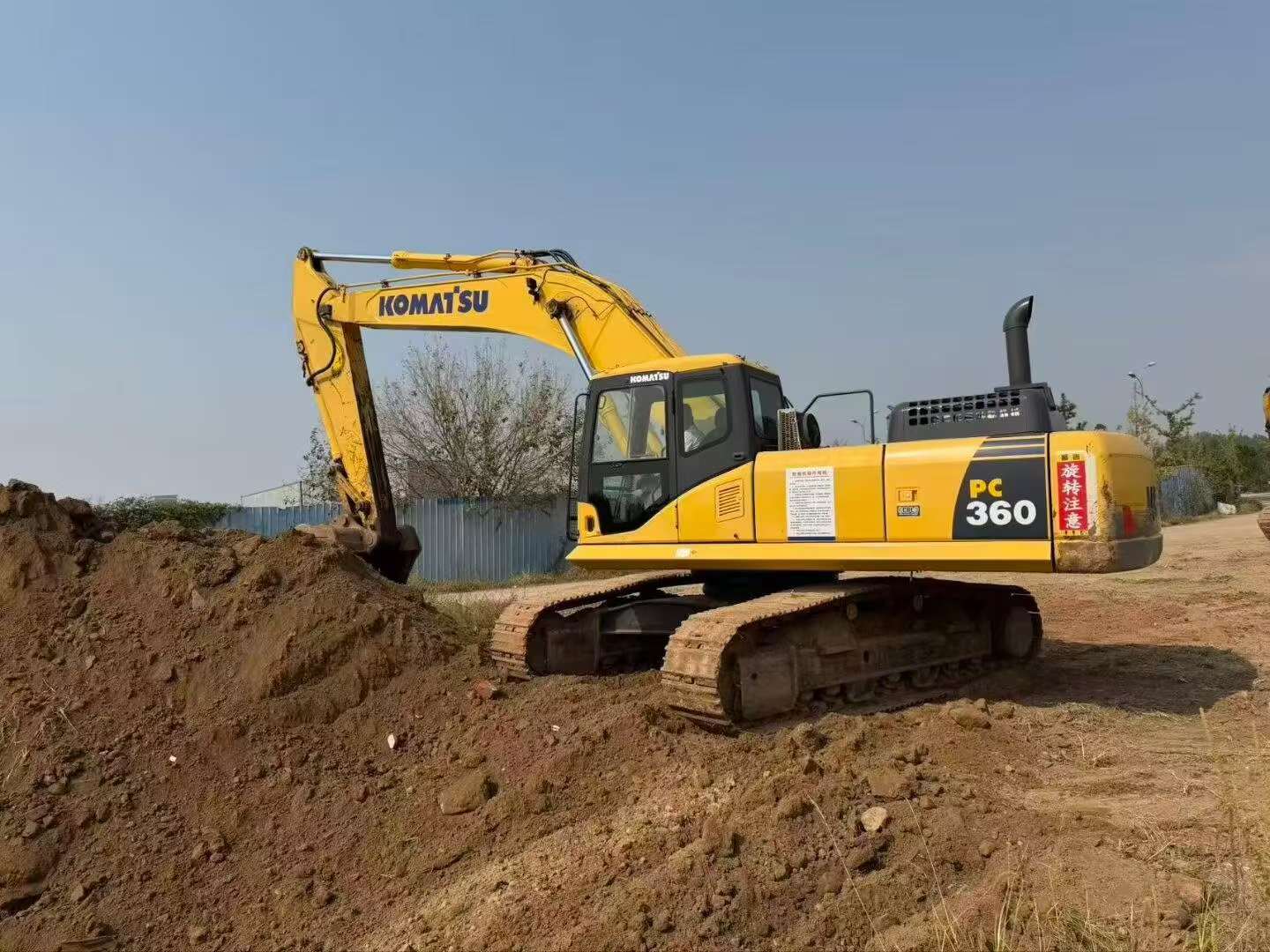 Buy Komatsu PC360-7 Used Excavator / 1