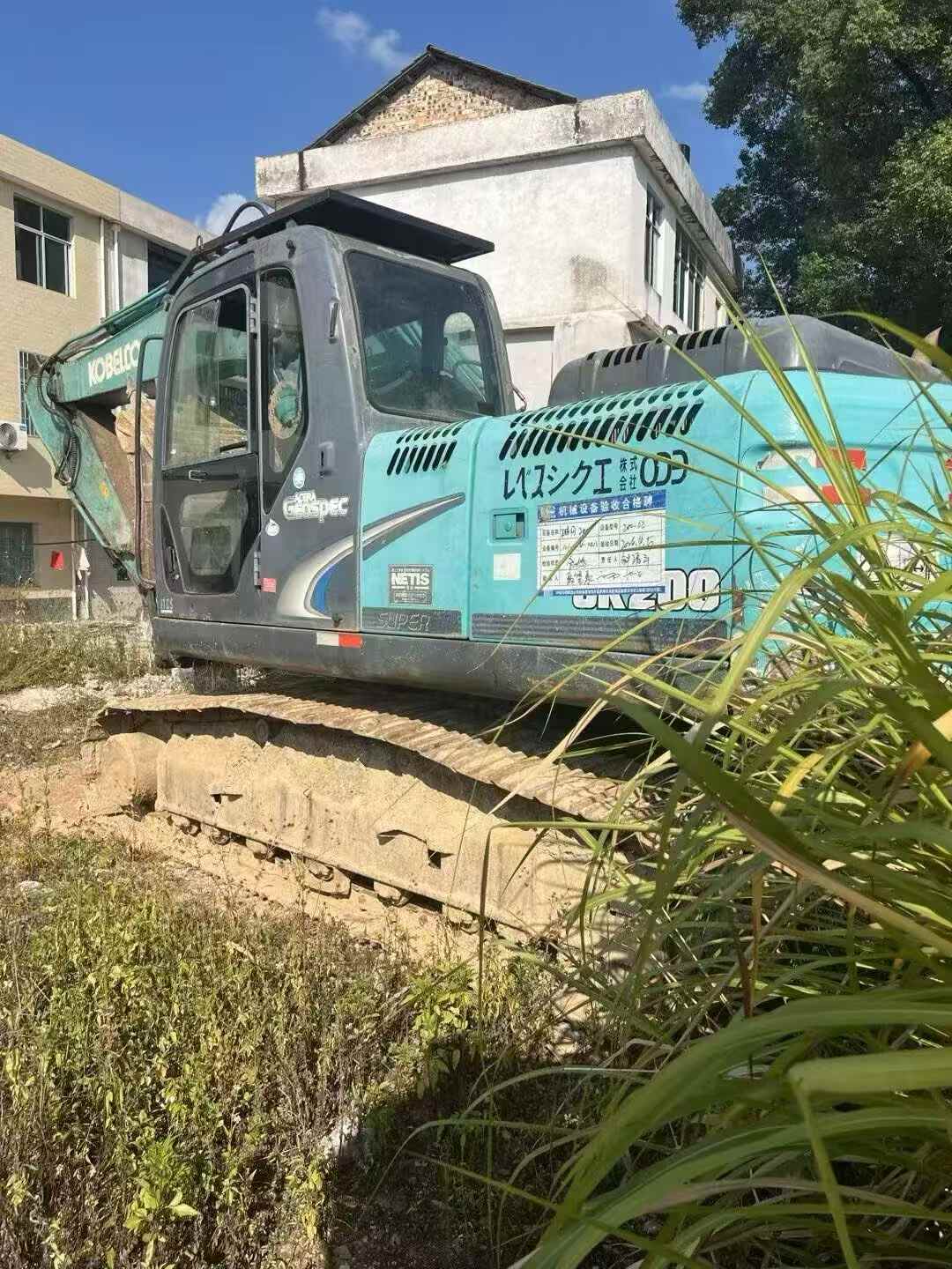 Buy Kobelco SK200-11 Used Excavator / 2 Buy Kobelco SK200-11 Used Excavator / 2