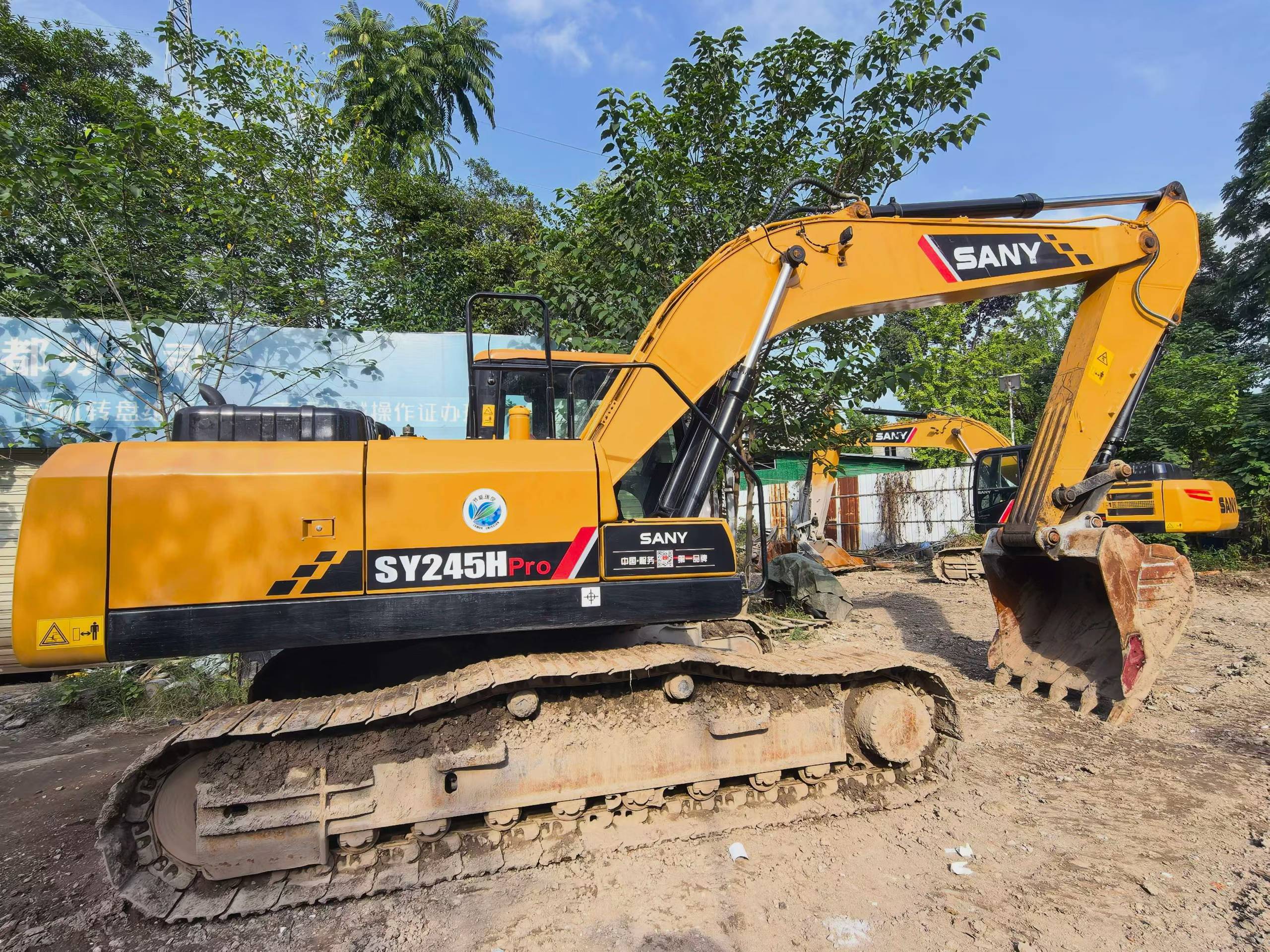 Buy Sany SY215H Used Excavator / 4 Buy Sany SY215H Used Excavator / 4