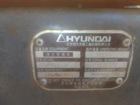 Buy Hyundai R150-7 Used Excavator / 5 Buy Hyundai R150-7 Used Excavator / 5