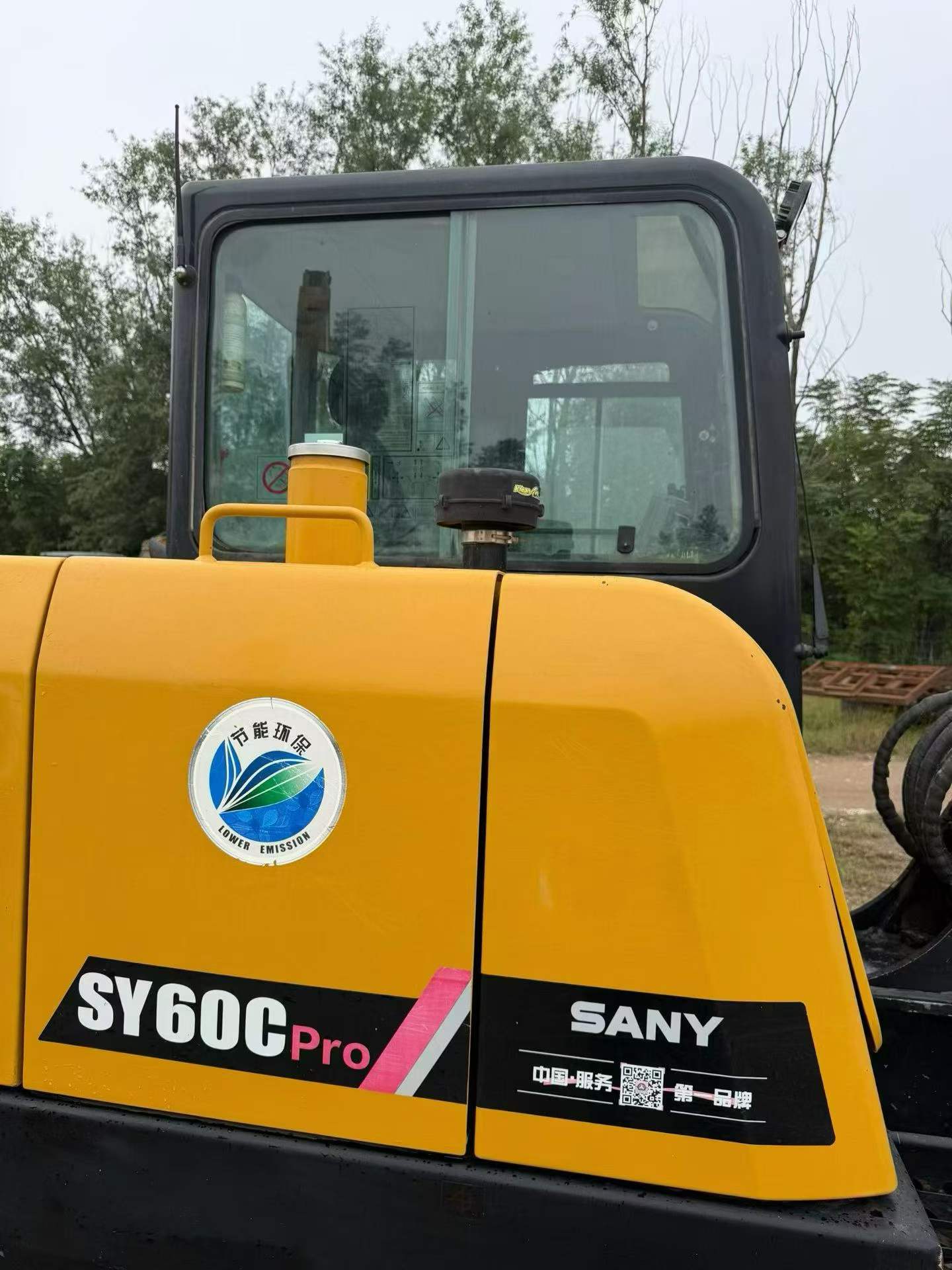 Buy Sany SY60 Used Excavator / 4 Buy Sany SY60 Used Excavator / 4
