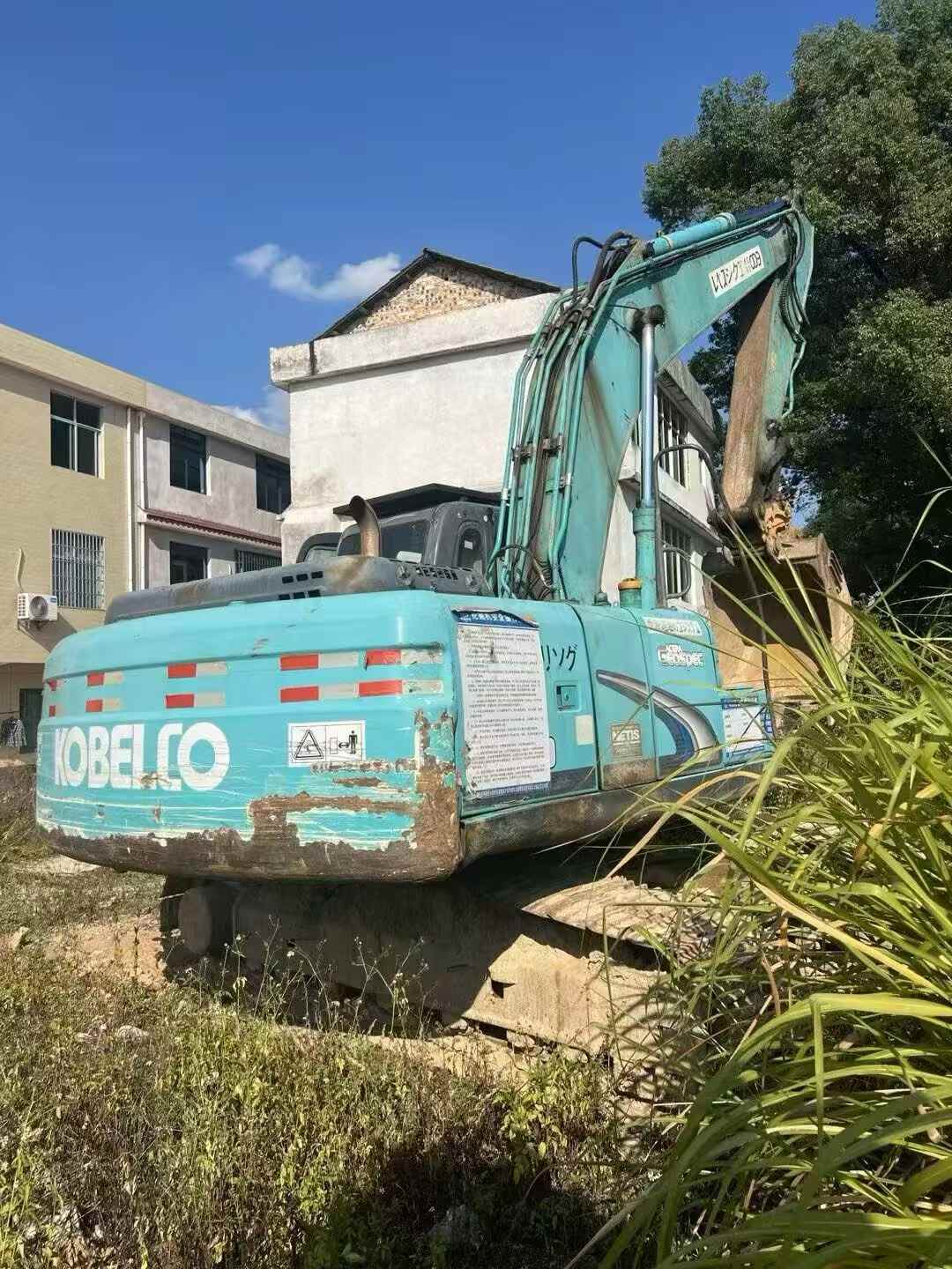 Buy Kobelco SK200-11 Used Excavator / 1
