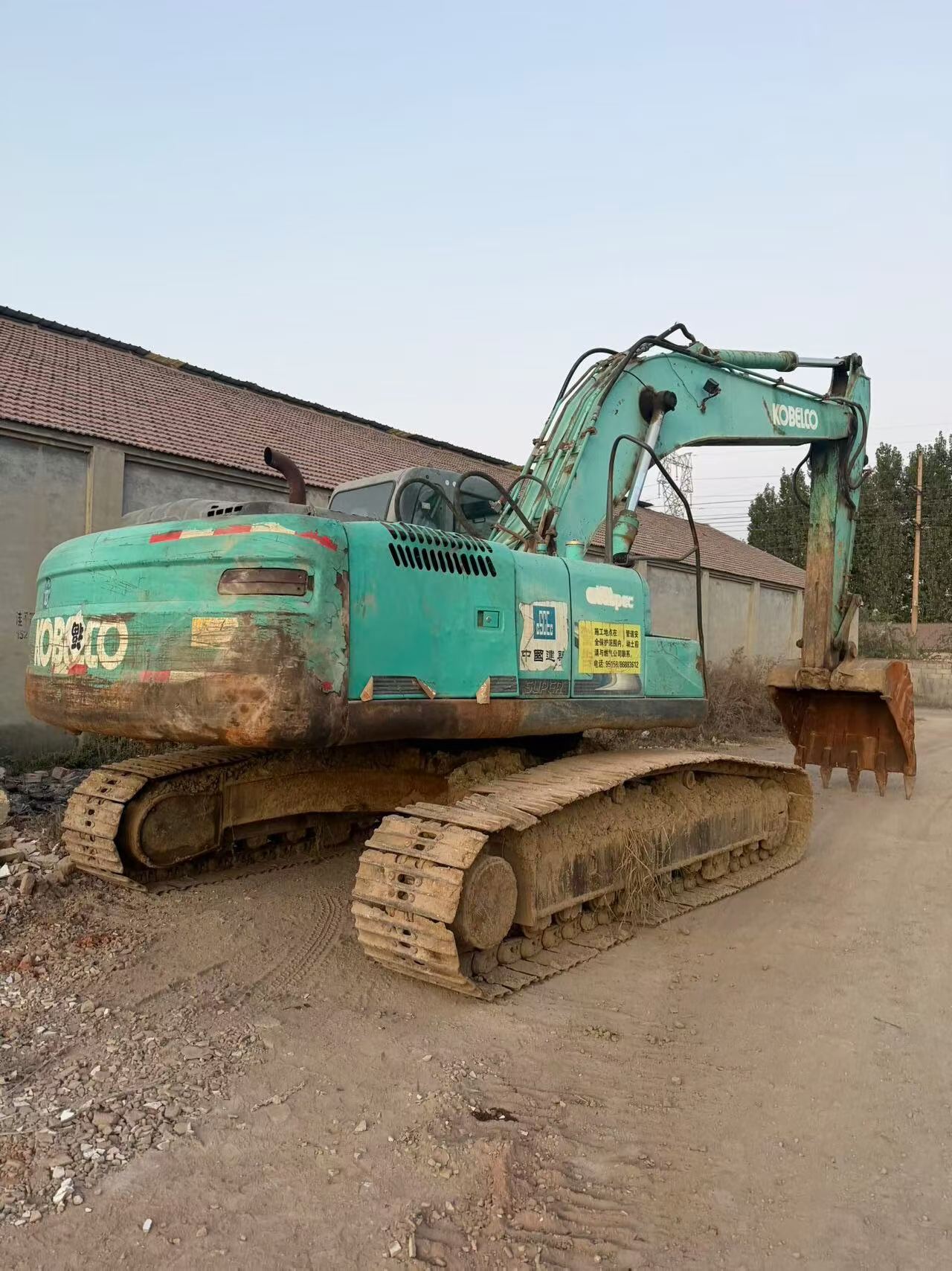 Buy Kobelco SK260 Used Excavator / 2 Buy Kobelco SK260 Used Excavator / 2