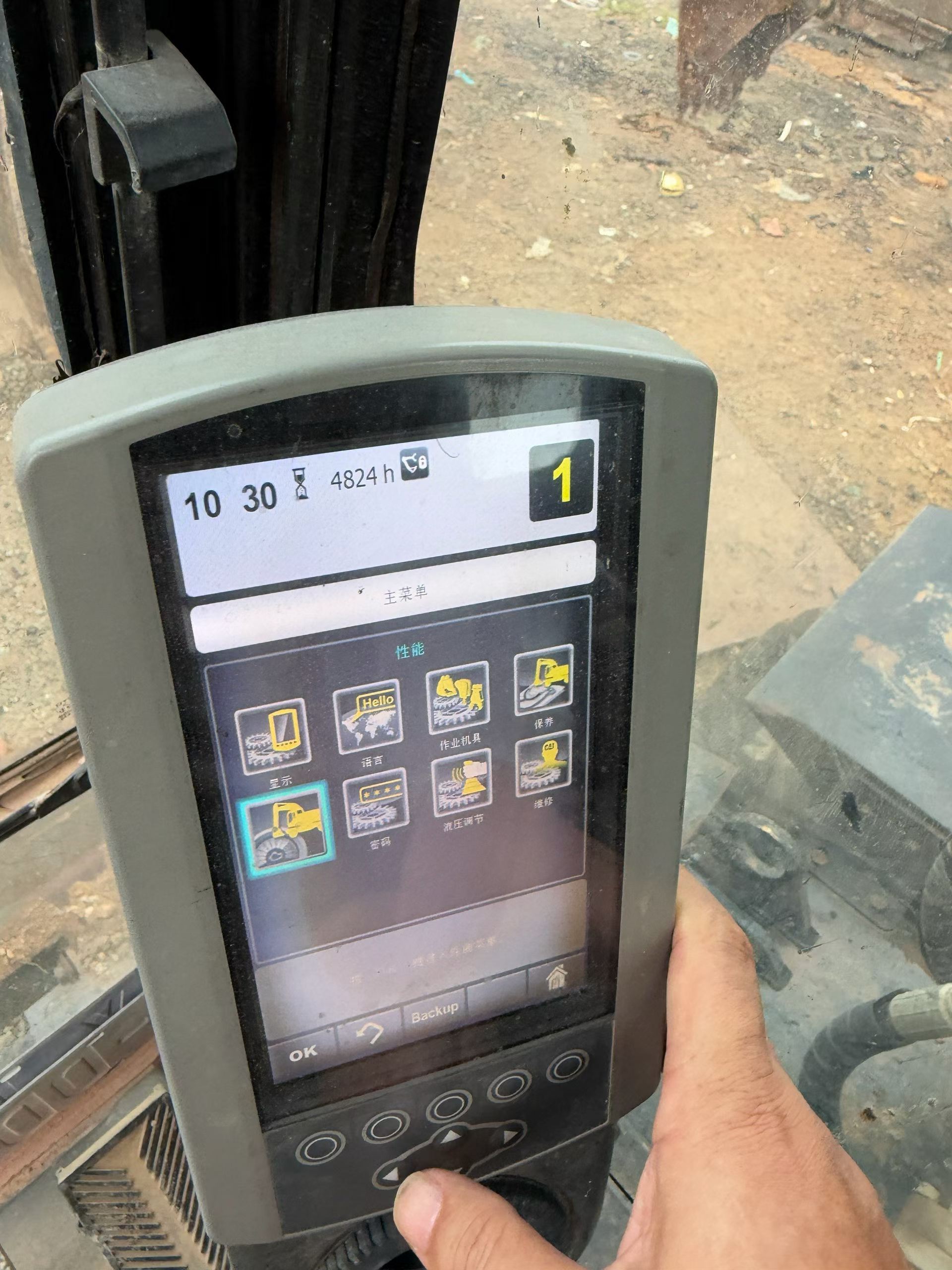Buy Caterpillar M315 Used Excavator / 9