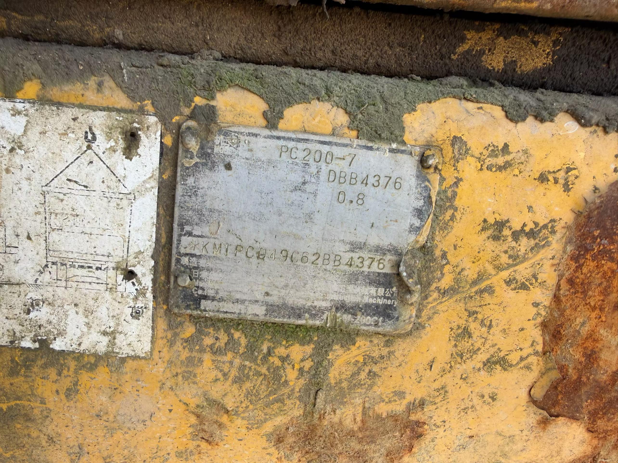 Buy Komatsu PC200-7 Used Excavator / 8 Buy Komatsu PC200-7 Used Excavator / 8
