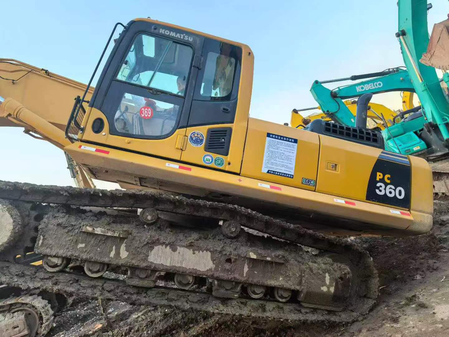 Buy Komatsu PC360-7 Used Excavator / 8 Buy Komatsu PC360-7 Used Excavator / 8