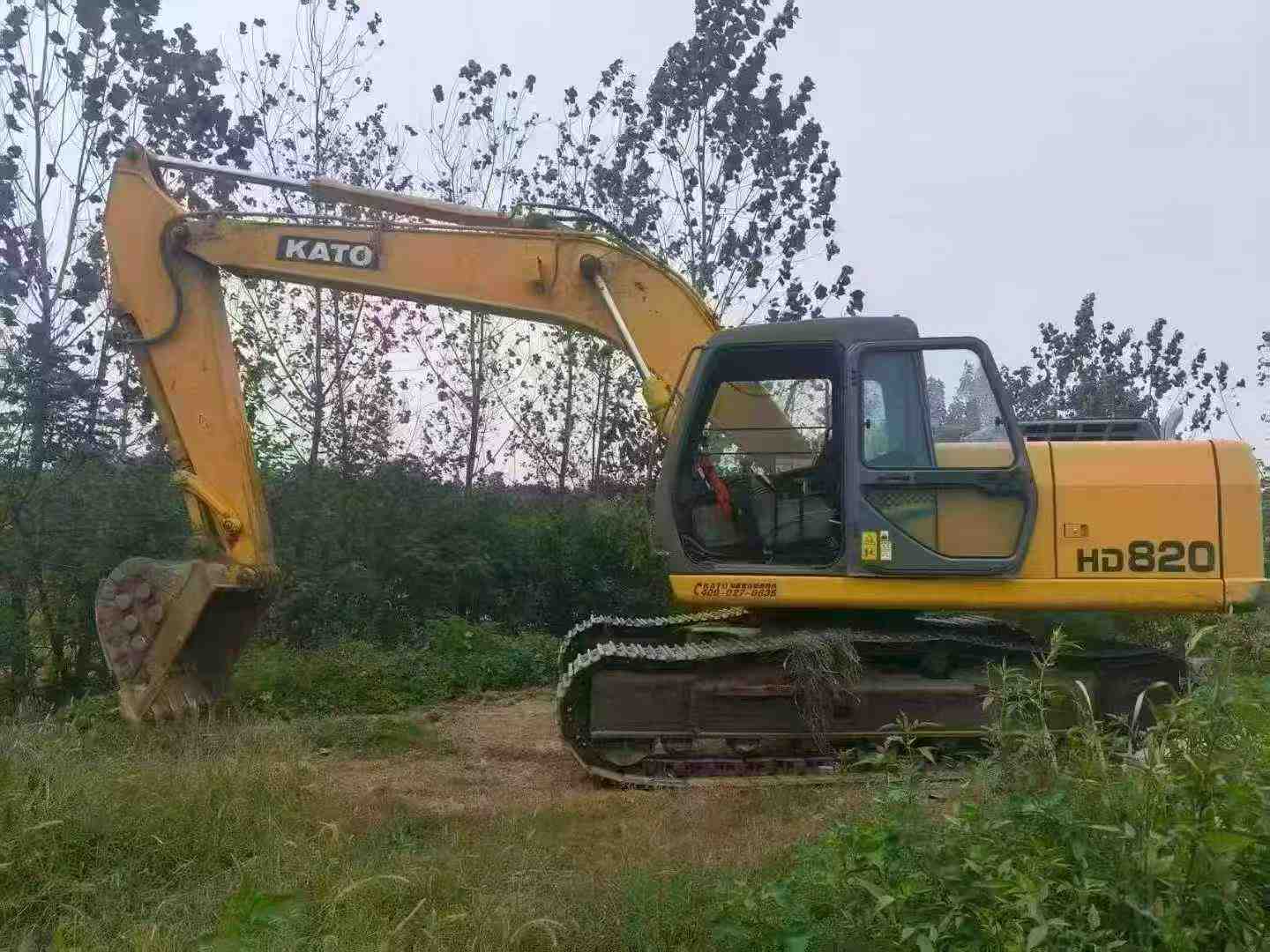 Buy Kato HD820 Used Excavator / 4