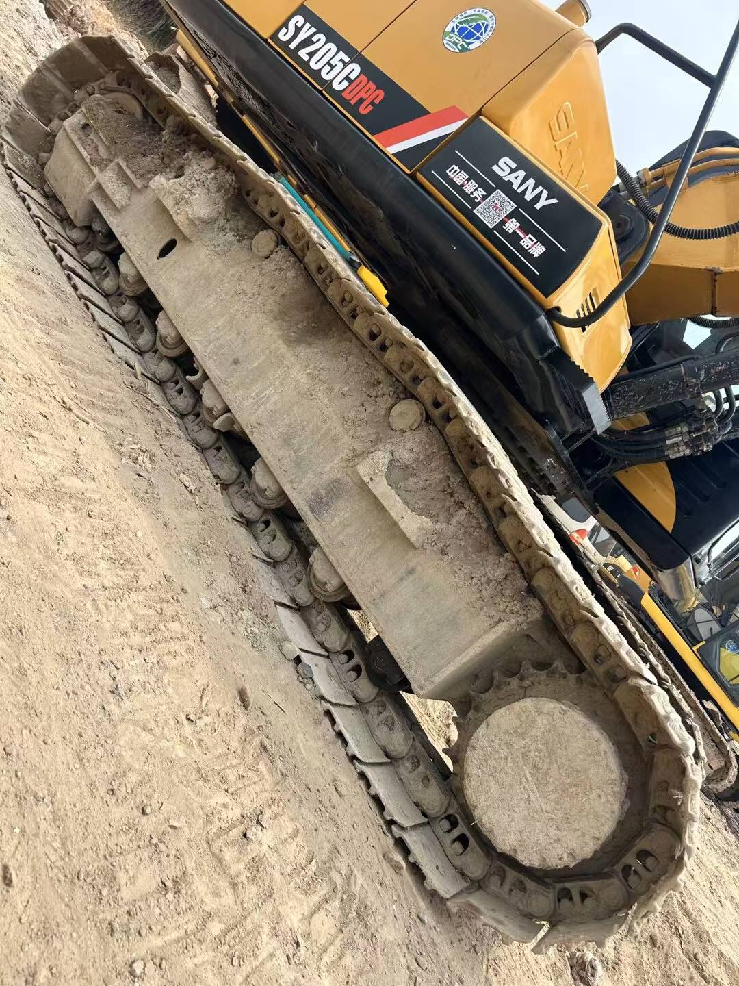 Buy Sany SY205C Used Excavator / 5