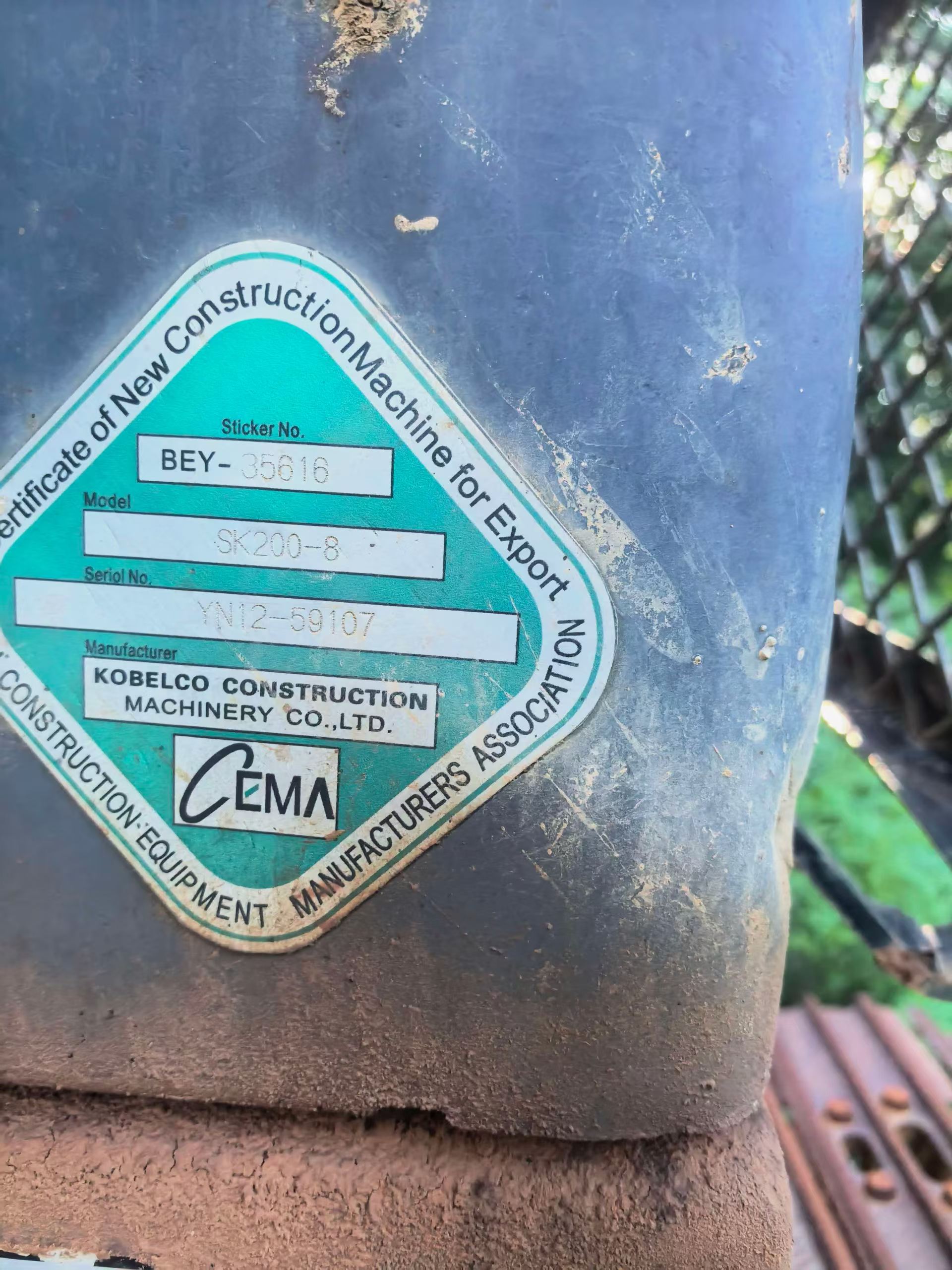 Buy Kobelco SK200-2 Used Excavator / 5 Buy Kobelco SK200-2 Used Excavator / 5