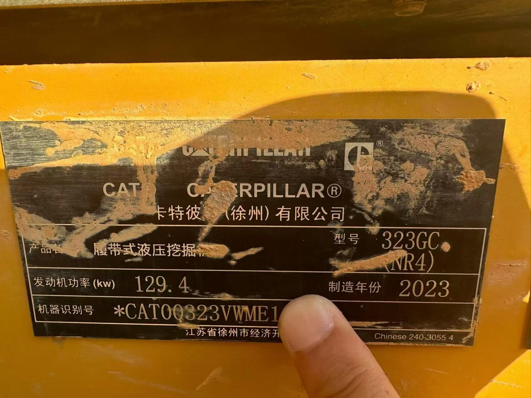Buy Caterpillar 323 Used Excavator / 4 Buy Caterpillar 323 Used Excavator / 4