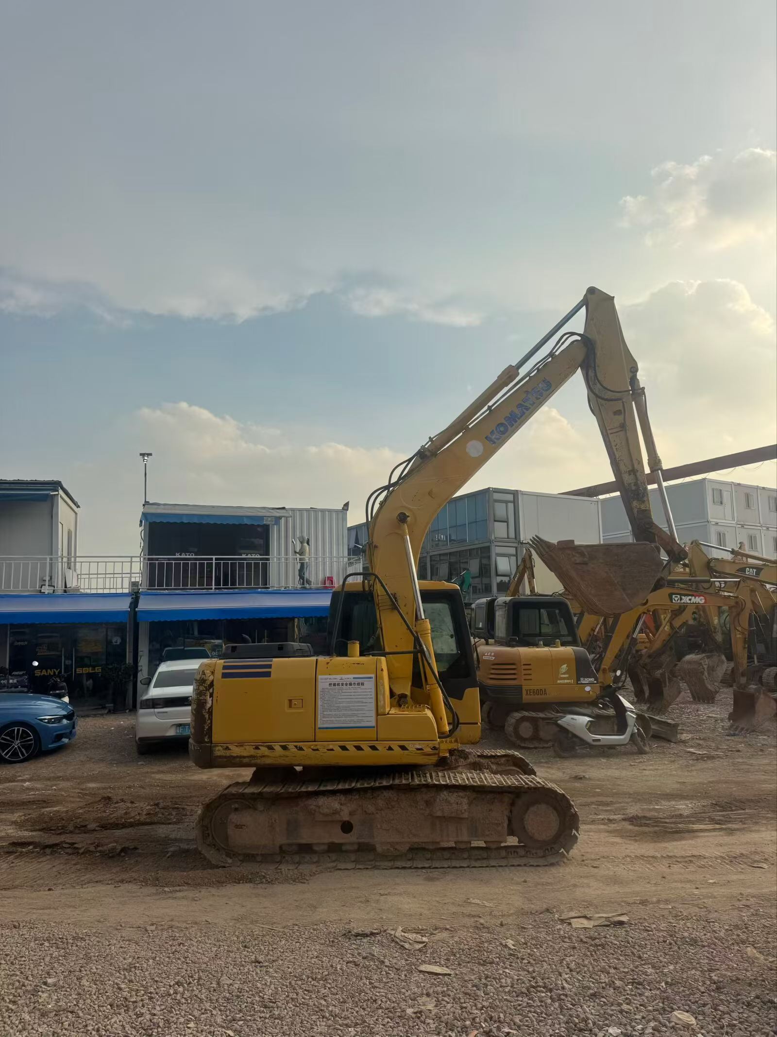 Buy Komatsu PC130-7 Used Excavator / 2 Buy Komatsu PC130-7 Used Excavator / 2
