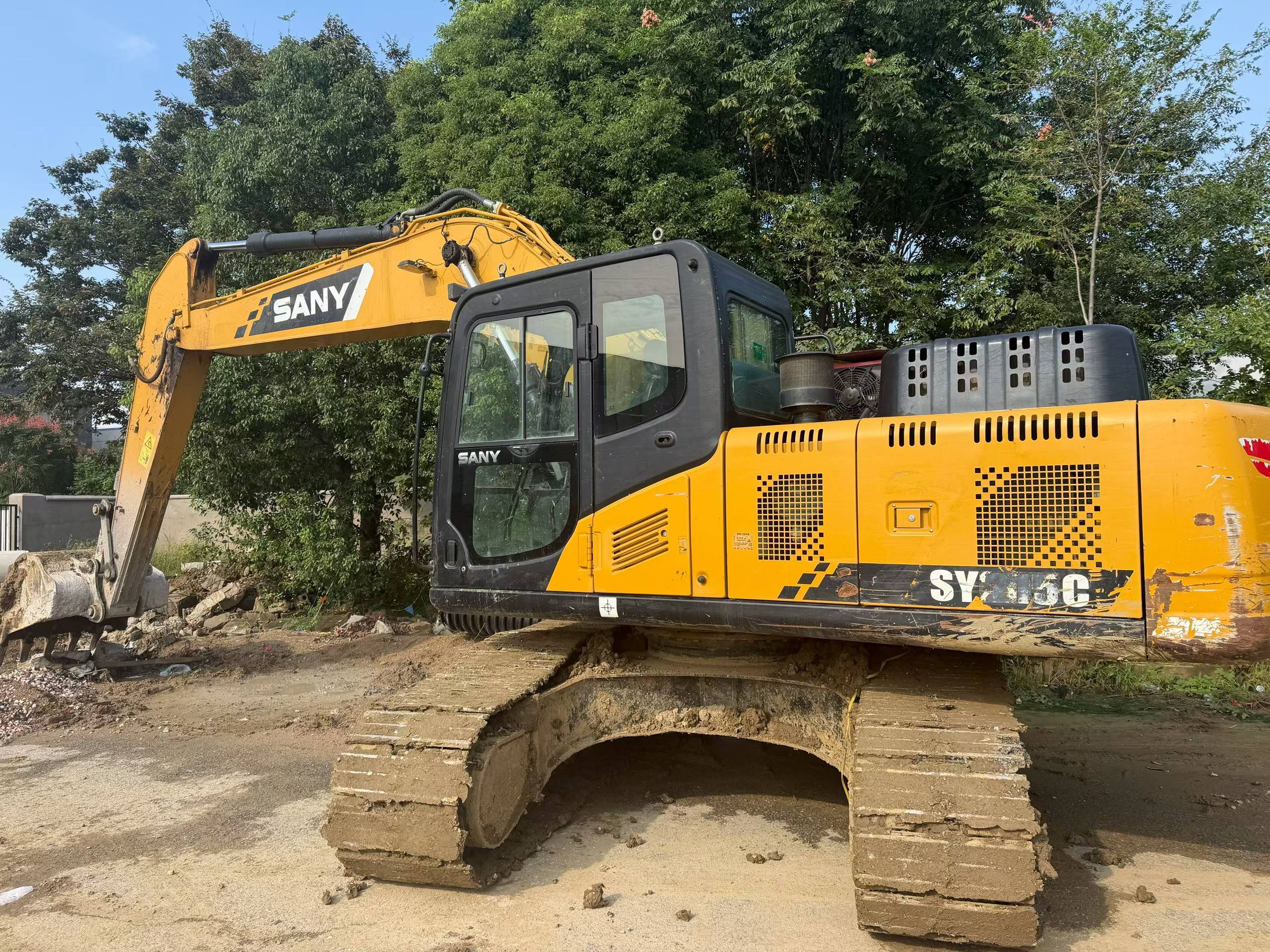 Buy Sany SY205C Used Excavator / 1