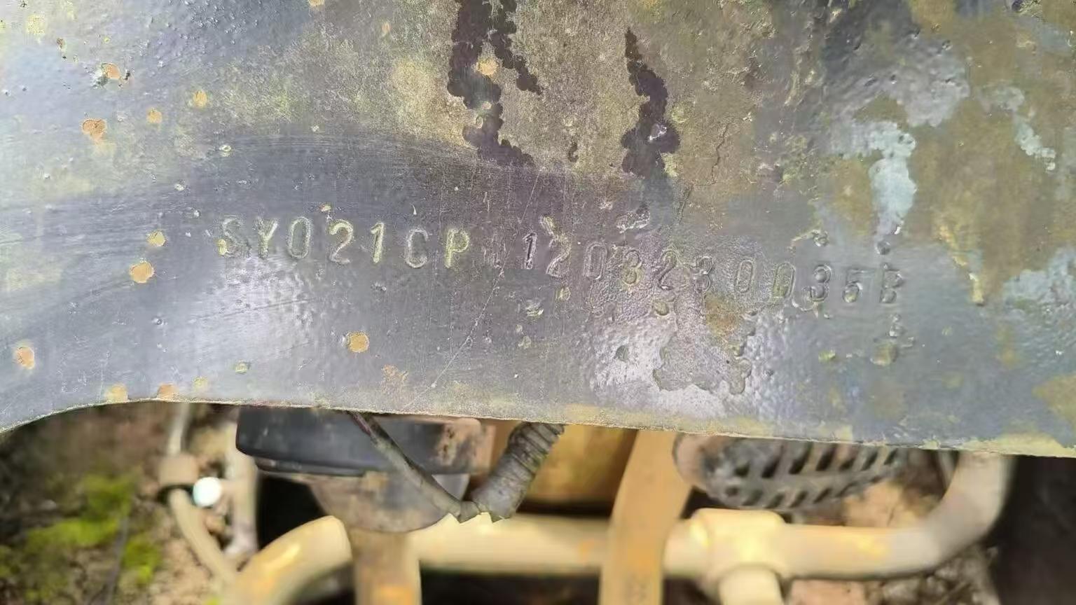 Buy Sany SY215C-8 Used Excavator / 3 Buy Sany SY215C-8 Used Excavator / 3