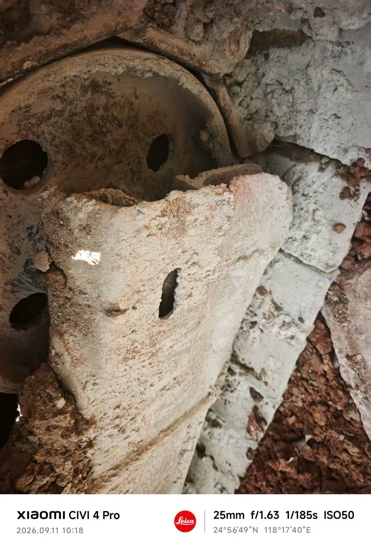 Buy Sany SY135 Used Excavator / 1