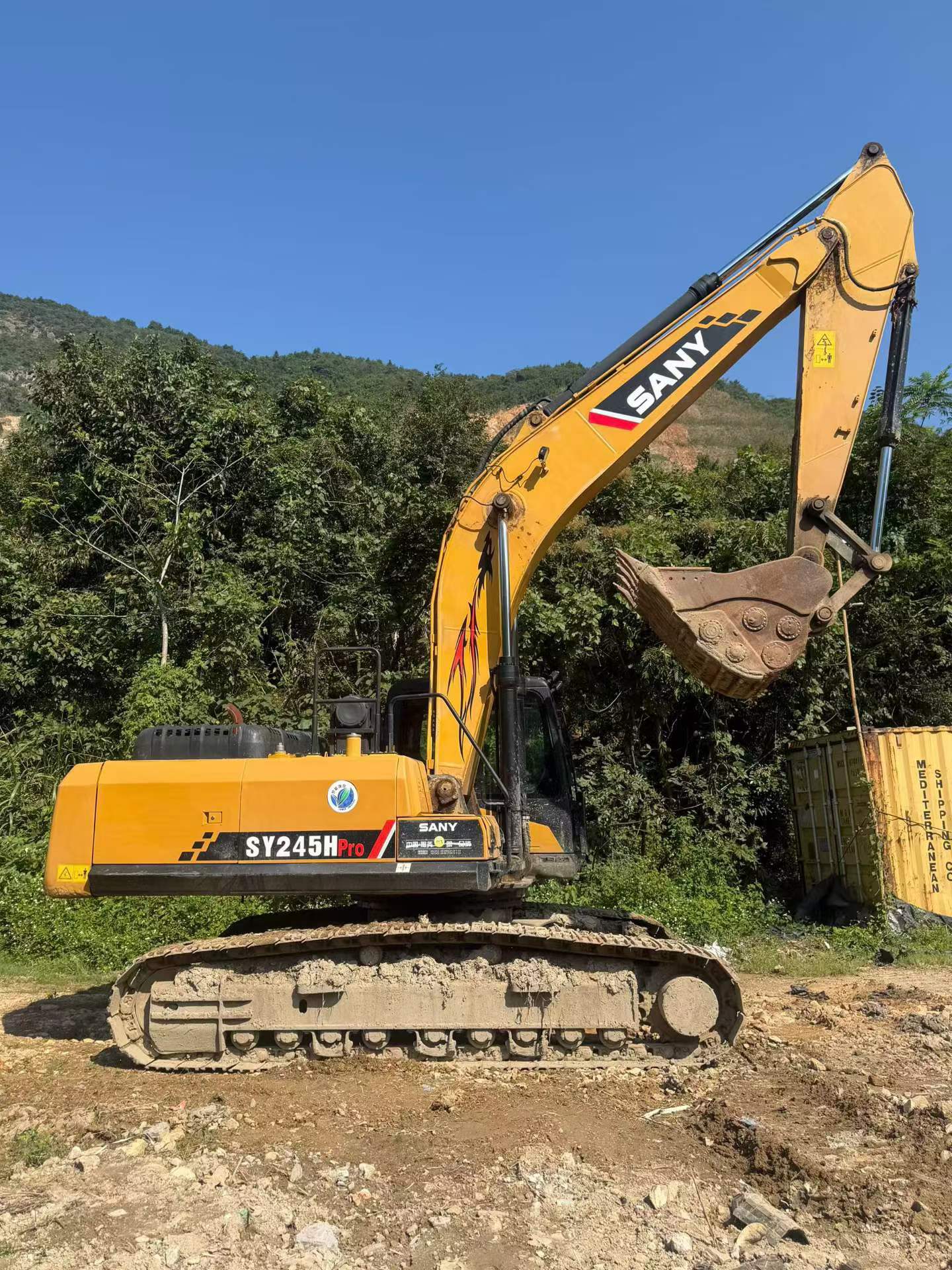 Buy Sany SY245H Used Excavator / 3 Buy Sany SY245H Used Excavator / 3