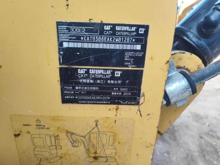 Buy Caterpillar 306D Used Excavator / 1