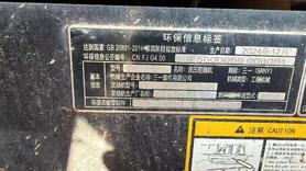 Buy Sany SY135 Used Excavator / 3 Buy Sany SY135 Used Excavator / 3