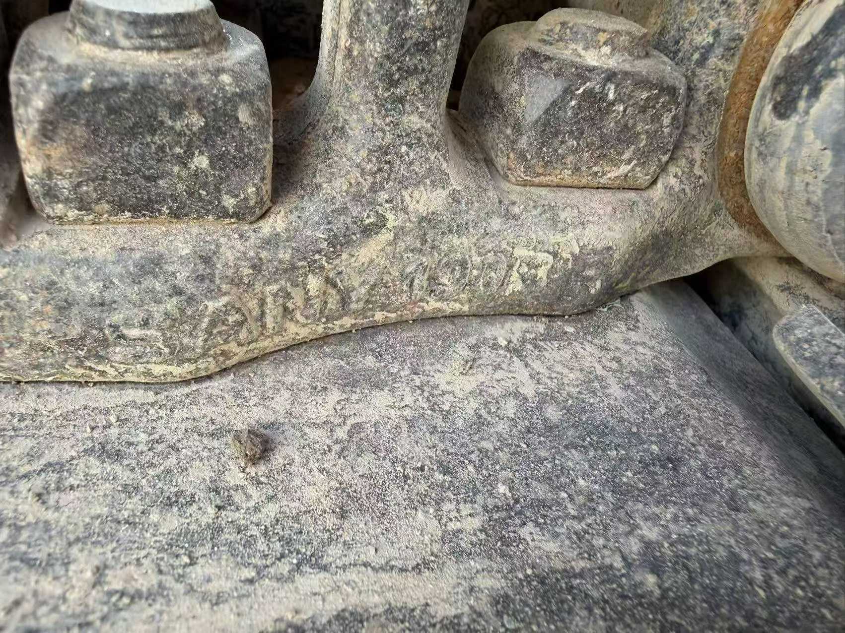 Buy Sany SY245H Used Excavator / 8 Buy Sany SY245H Used Excavator / 8