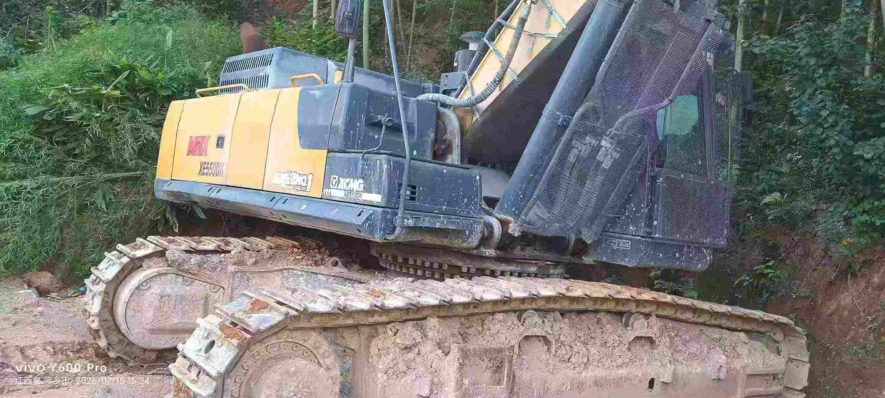 Buy XCMG XE550DK Used Excavator / 6